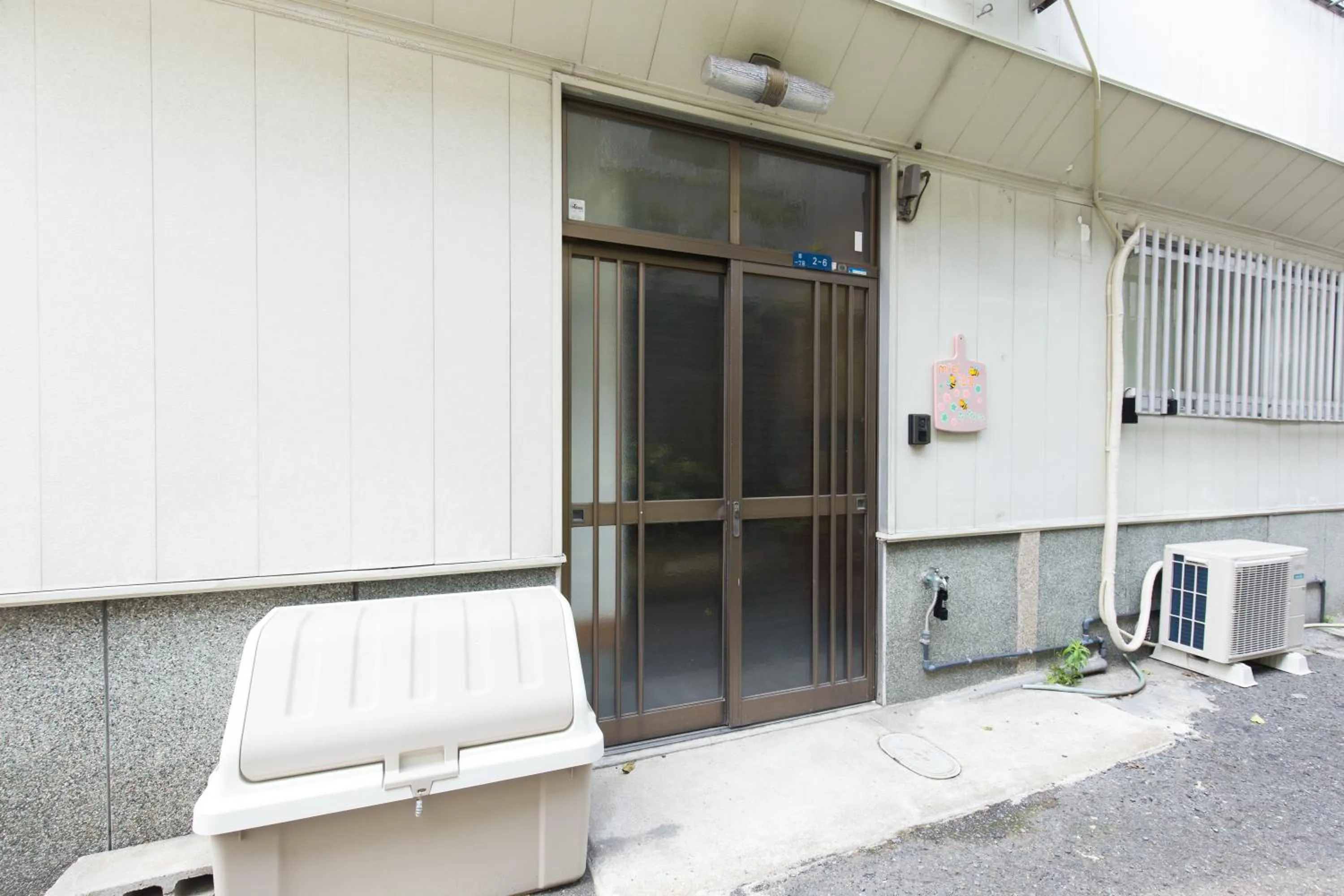 Facade/entrance in miel Hanazono -vacation rental-