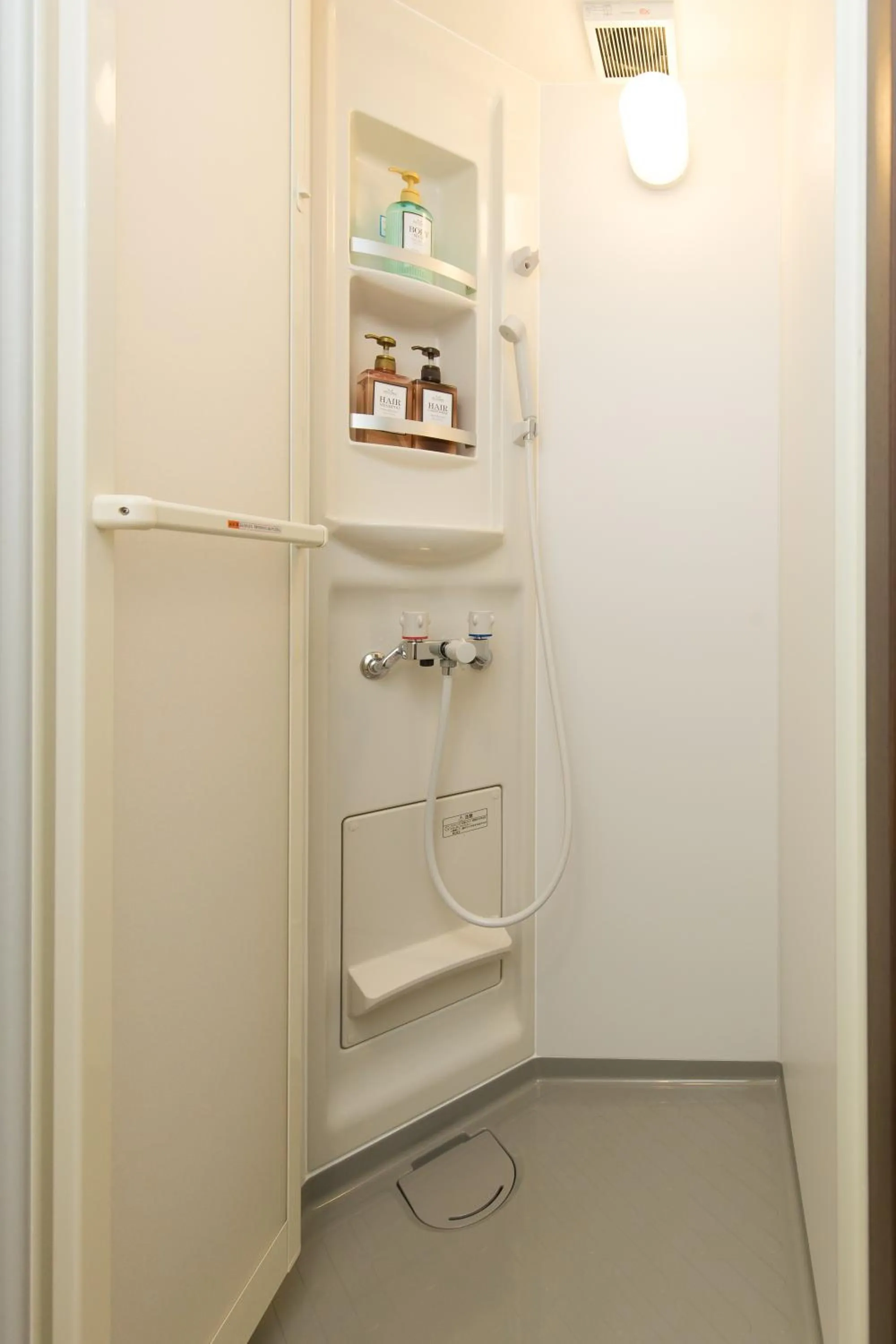 Shower in miel Hanazono -vacation rental-