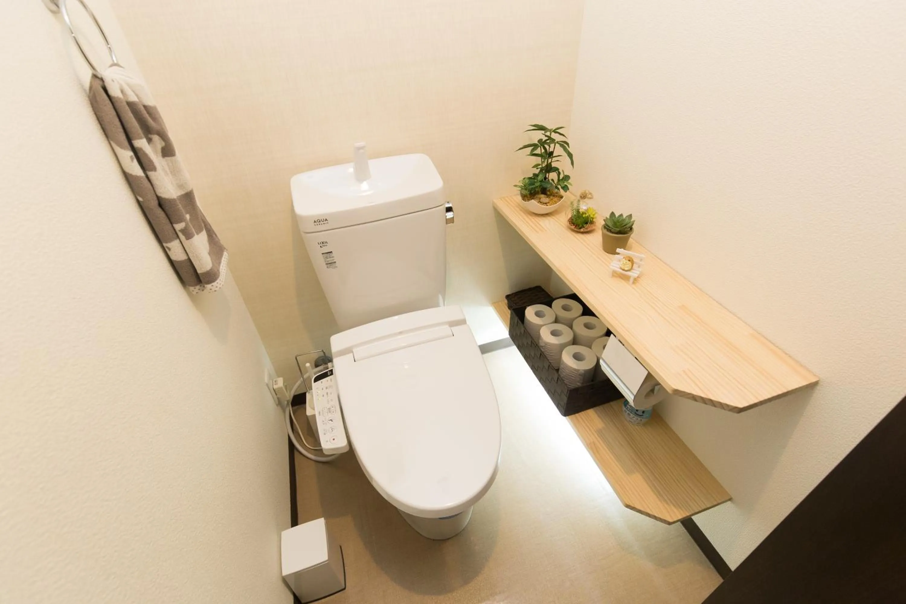 Toilet in miel Hanazono -vacation rental-