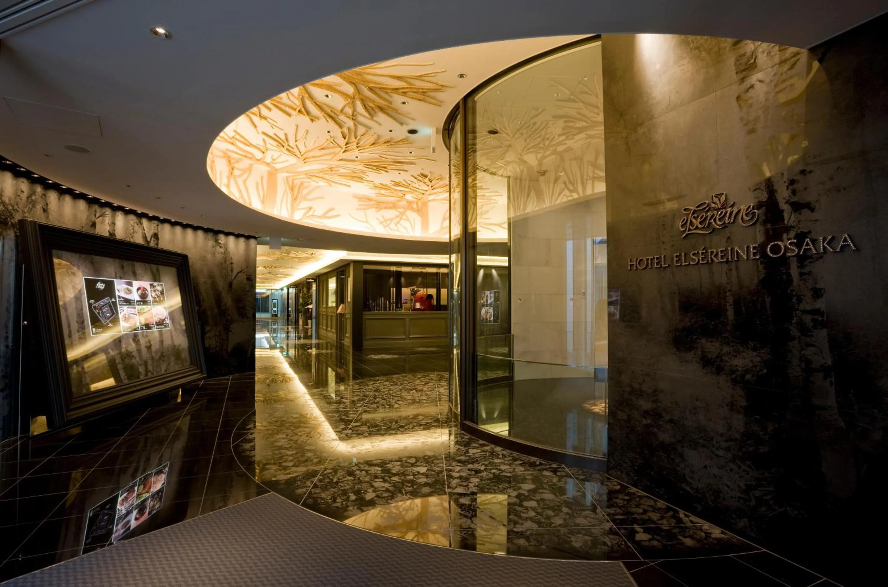 Facade/entrance in Hotel Elsereine Osaka