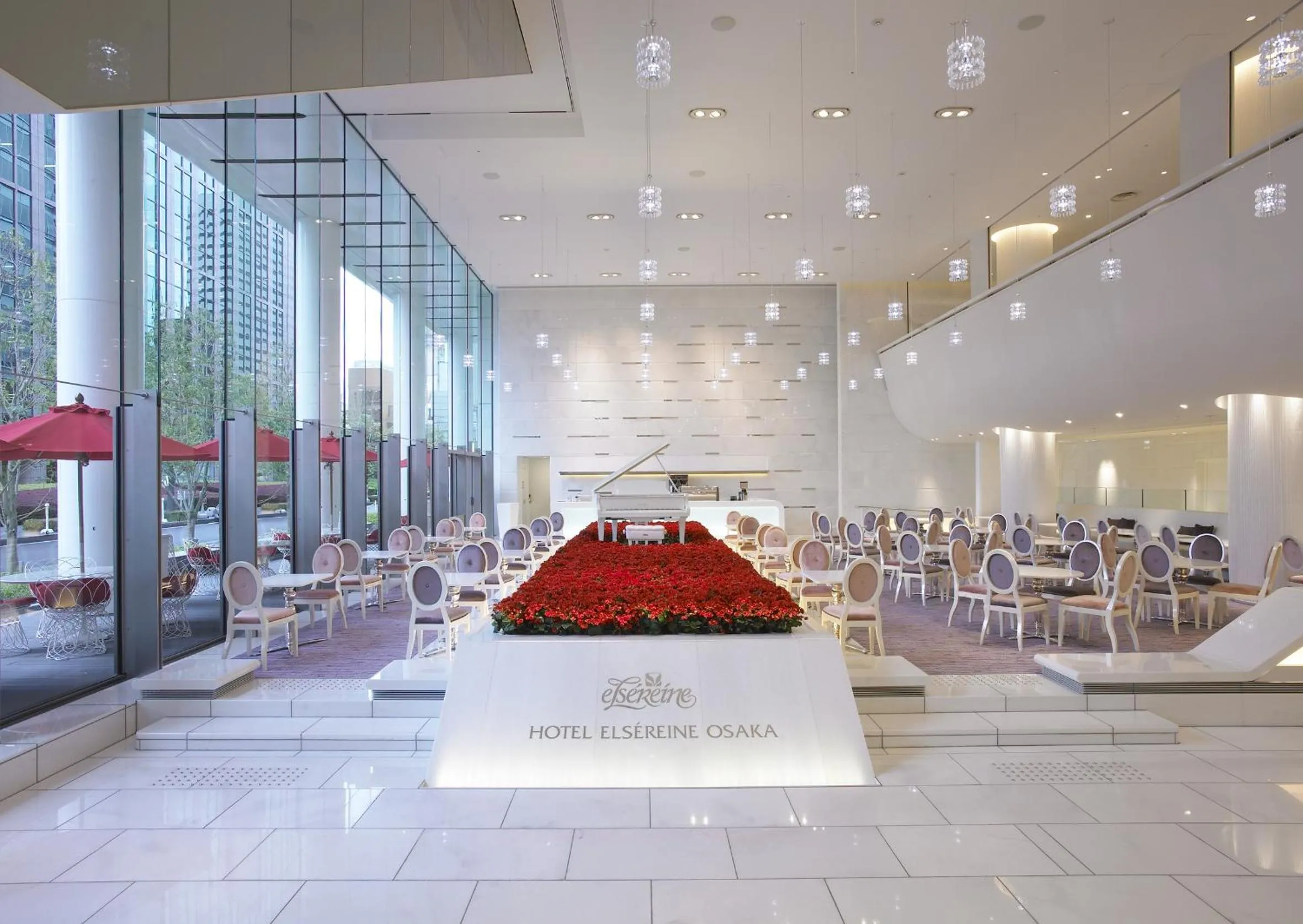 Restaurant/places to eat in Hotel Elsereine Osaka