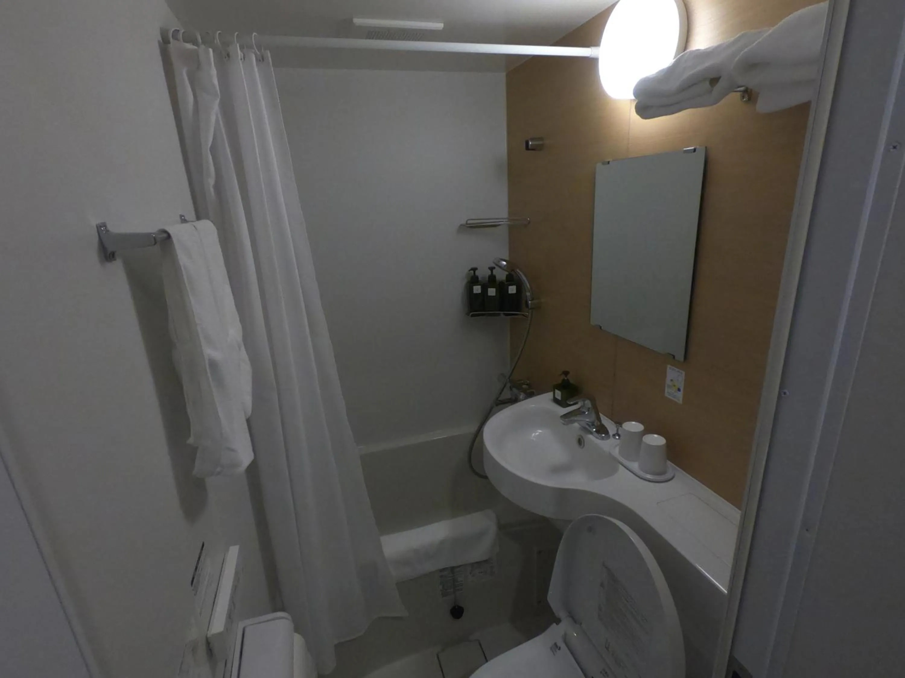 Bathroom in Shiretokoserai