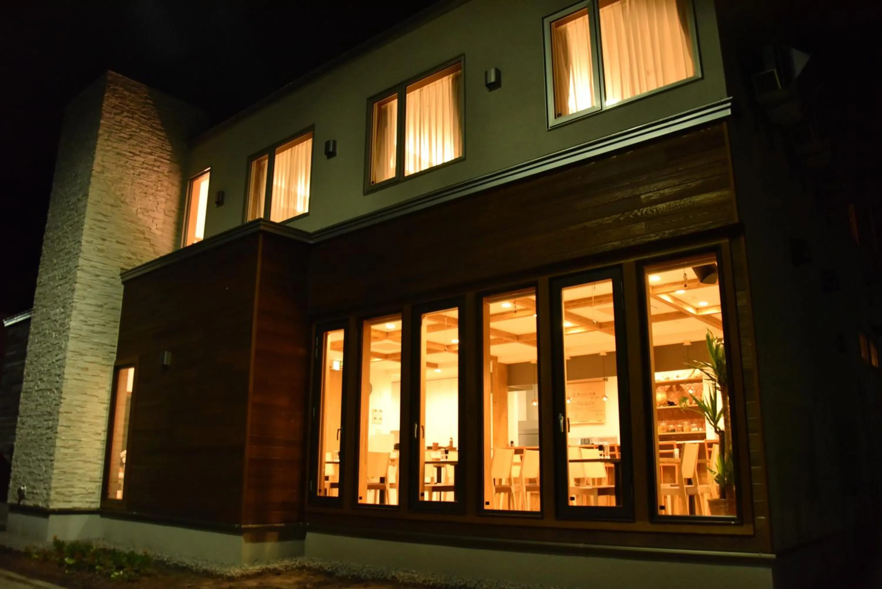 Property building in Shiretokoserai