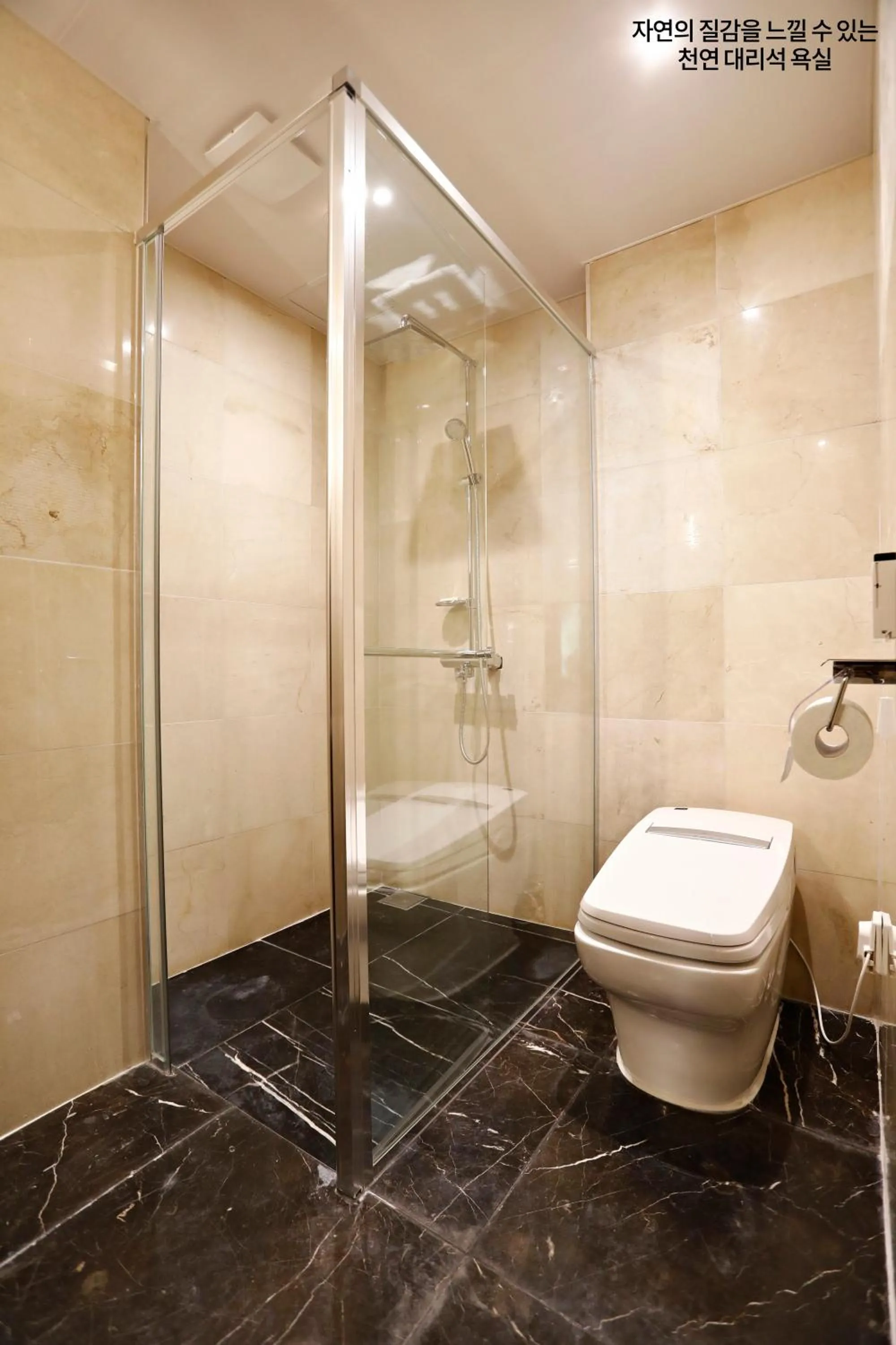 Pine Forest Jeongseon Alpine Resort