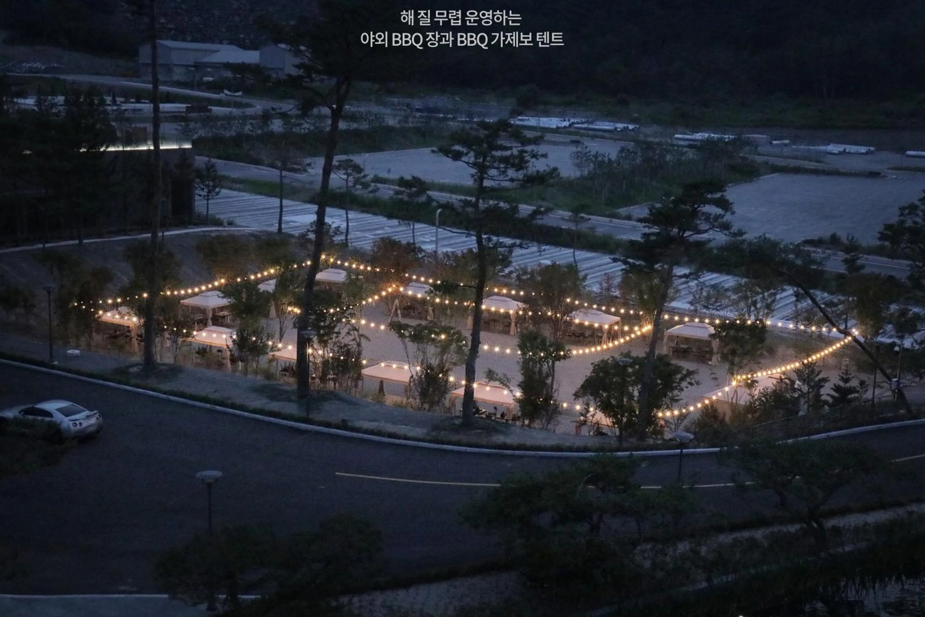 BBQ facilities in Pine Forest Jeongseon Alpine Resort