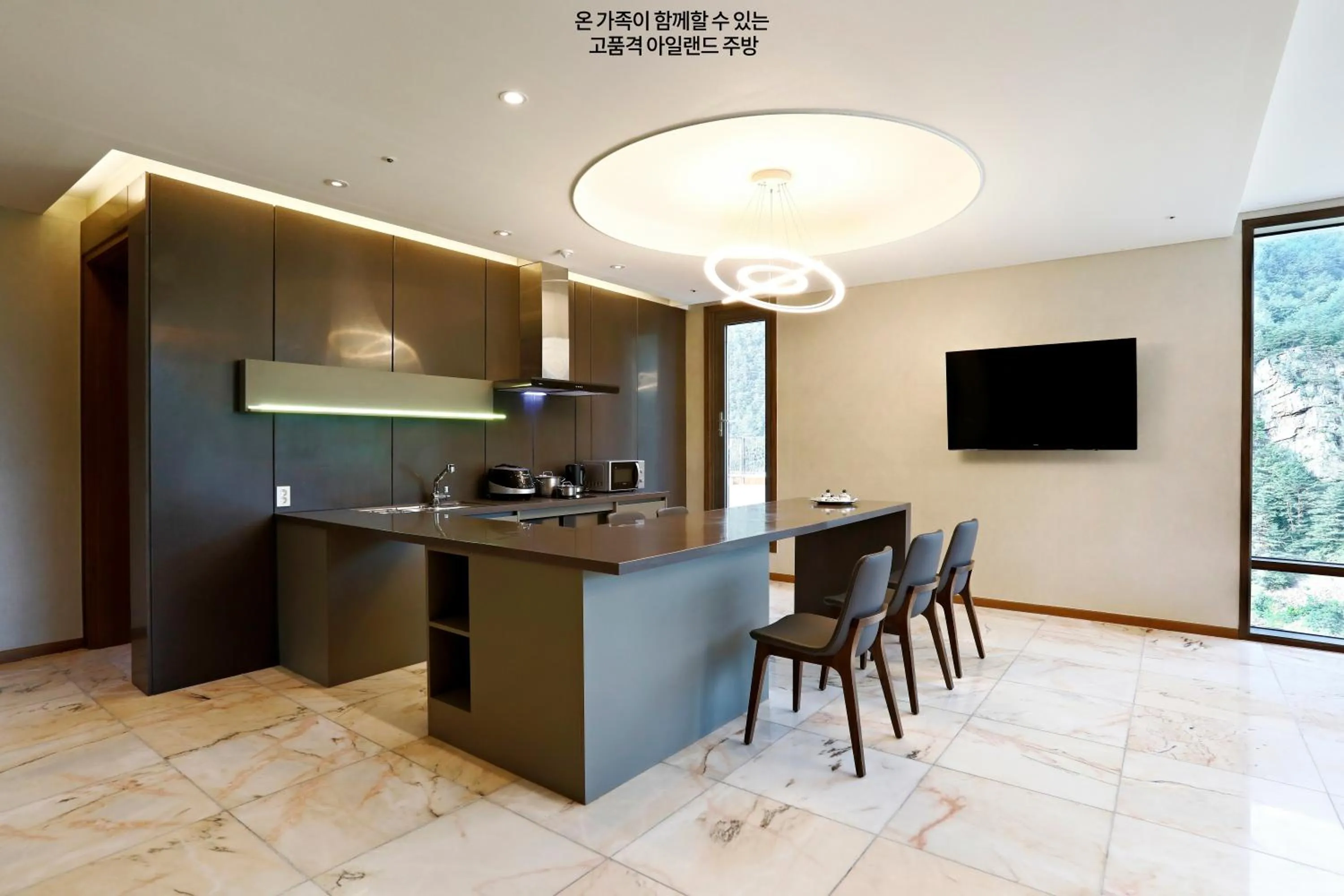 Pine Forest Jeongseon Alpine Resort