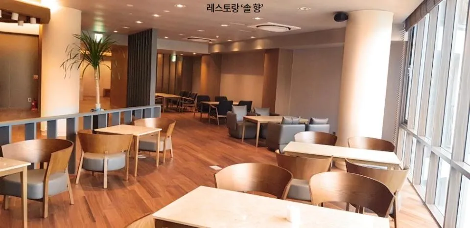 Restaurant/places to eat in Pine Forest Jeongseon Alpine Resort