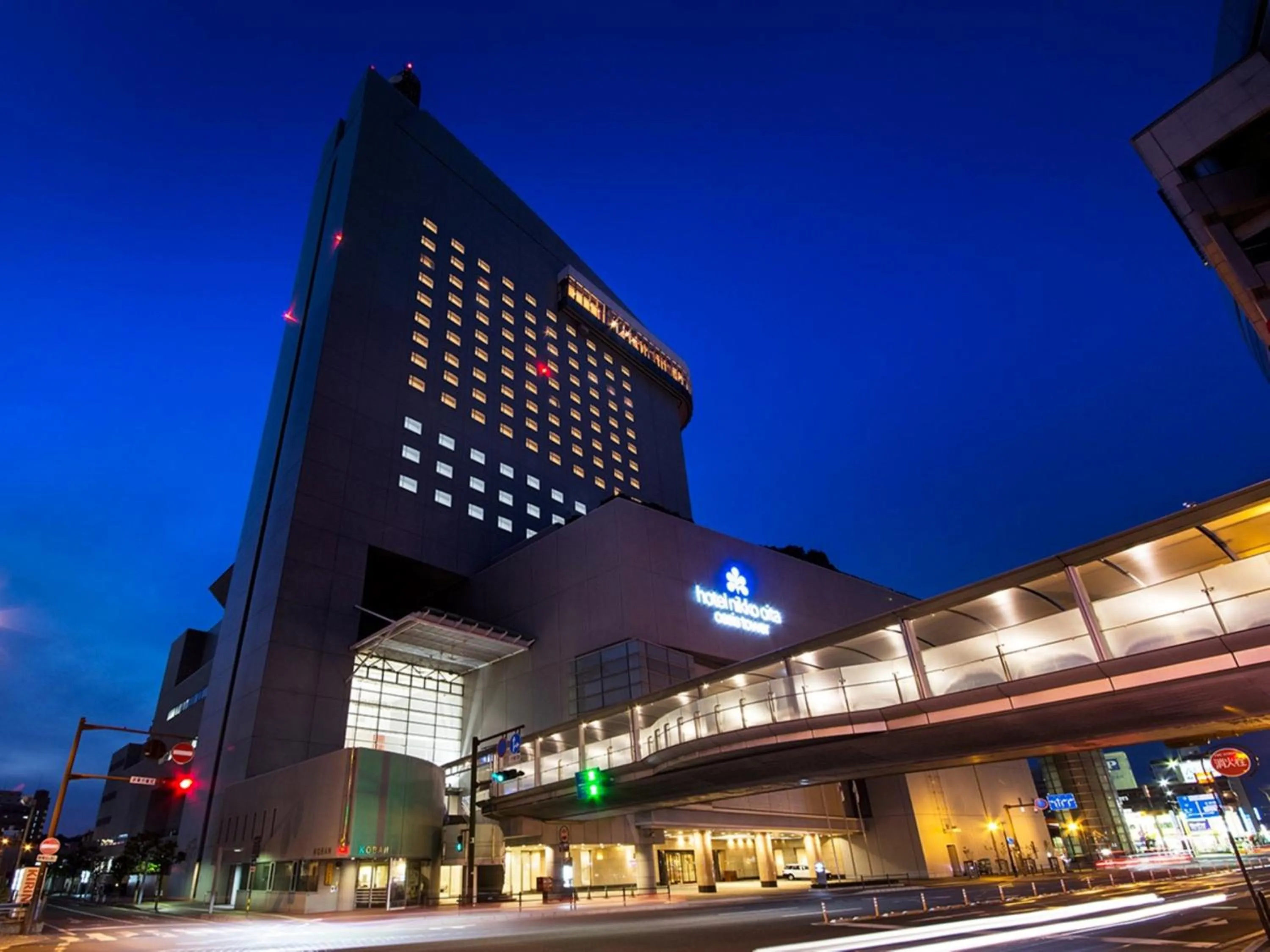 Property building in Hotel Nikko Oita Oasis Tower
