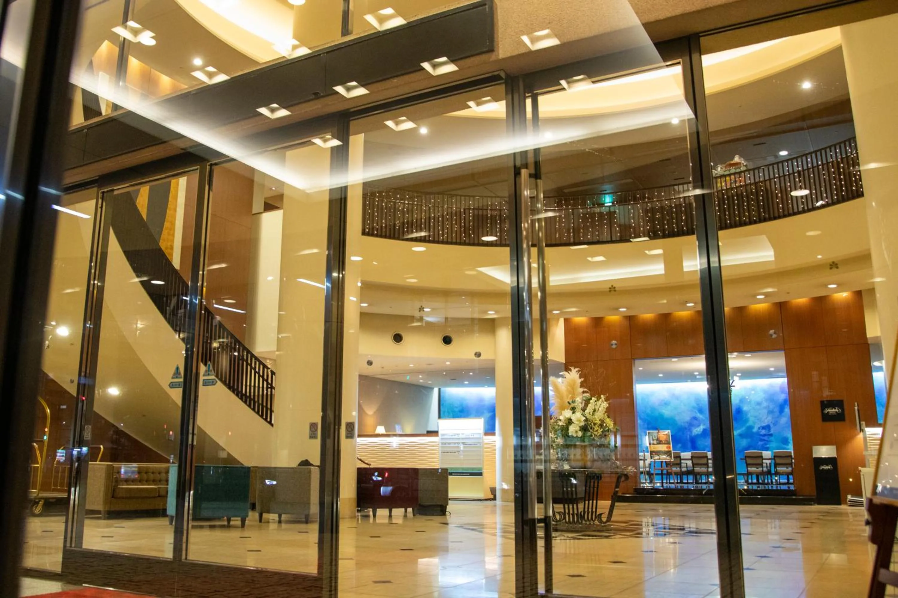 Lobby or reception in Hotel Nikko Oita Oasis Tower