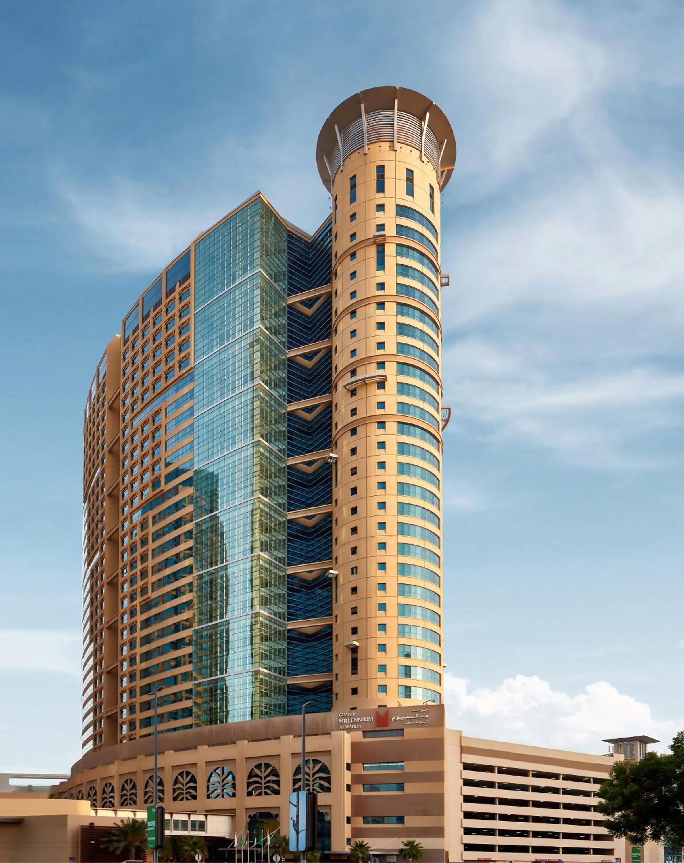 Property building in Grand Millennium Al Wahda Executive Apartments