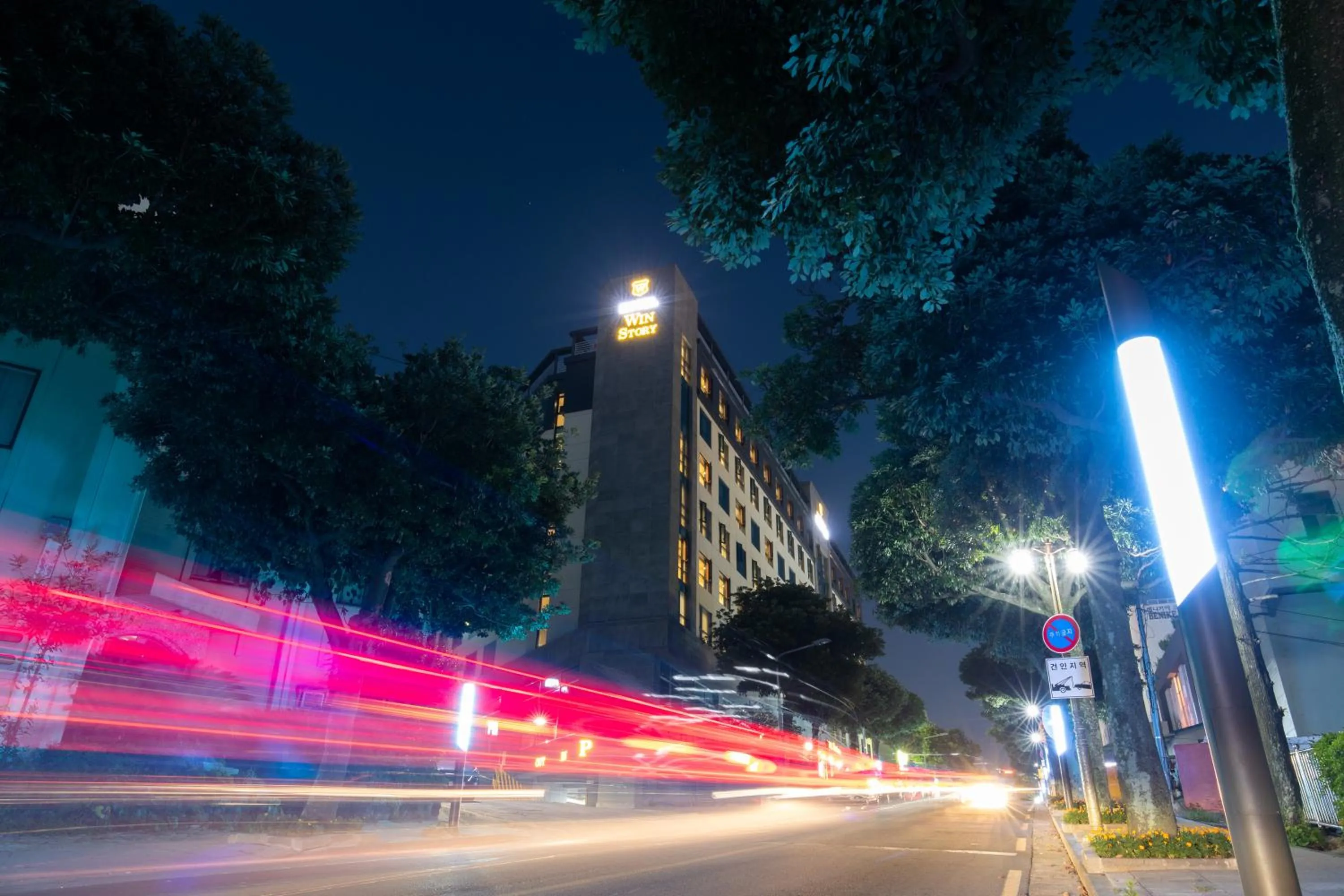 Property building in Hotel Winstory