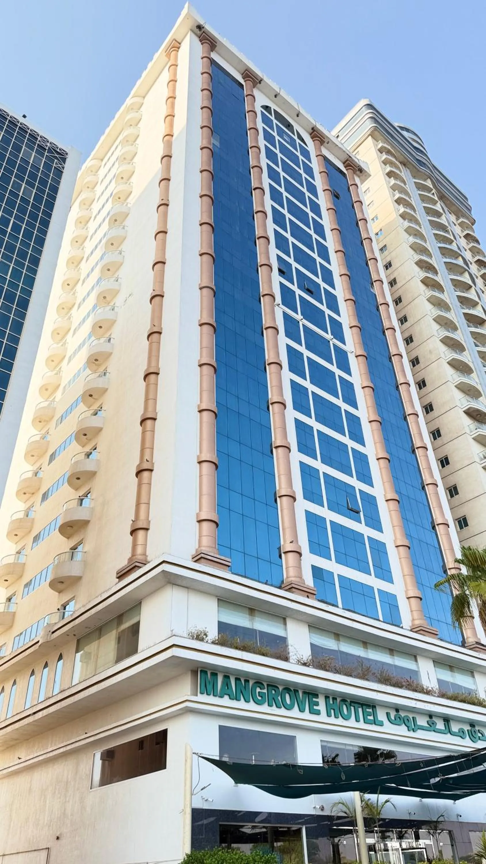 Property building in Sunday Mangrove Corniche Hotel, Ras Al Khaimah