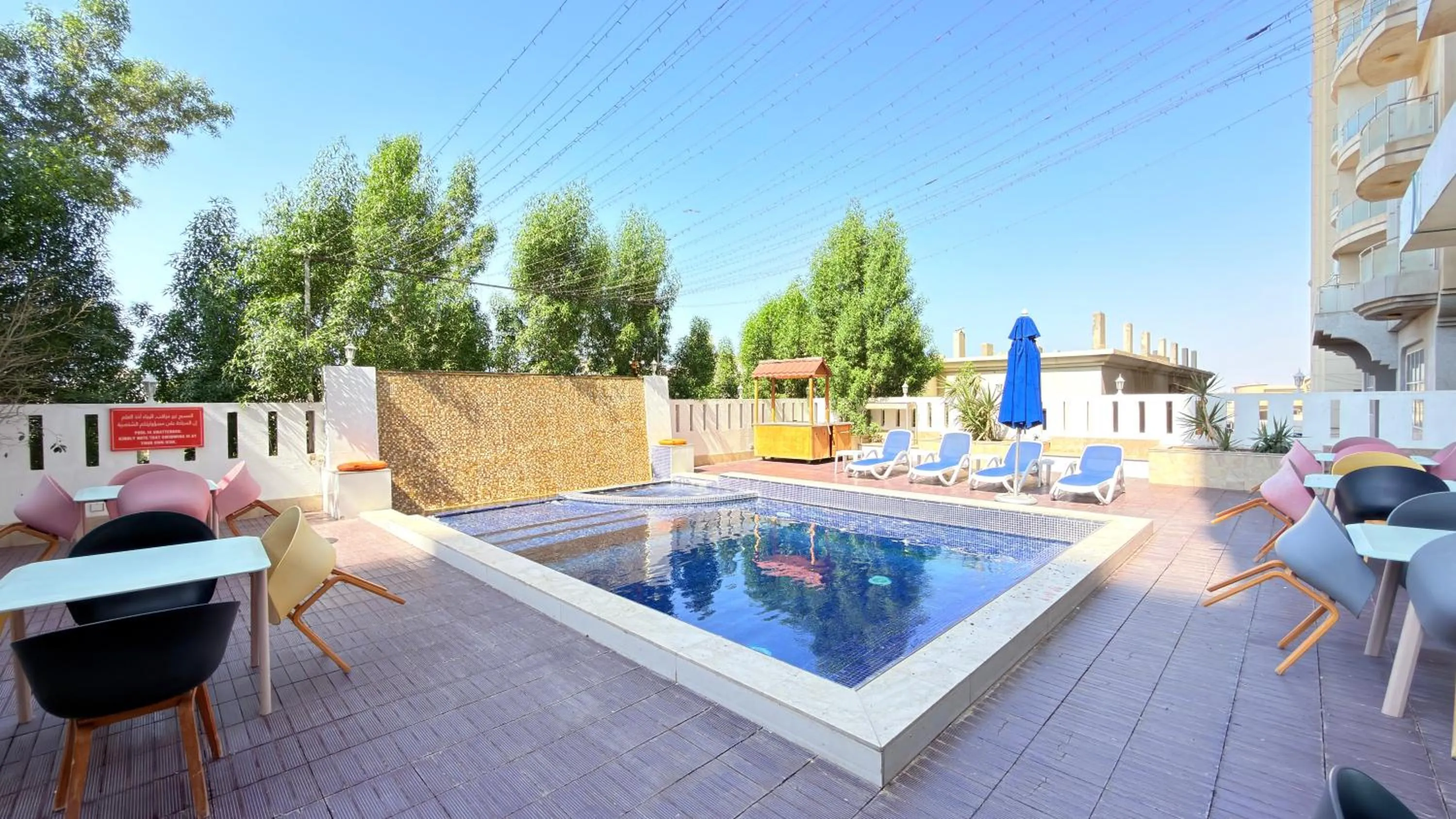 Natural landscape in Sunday Mangrove Corniche Hotel, Ras Al Khaimah