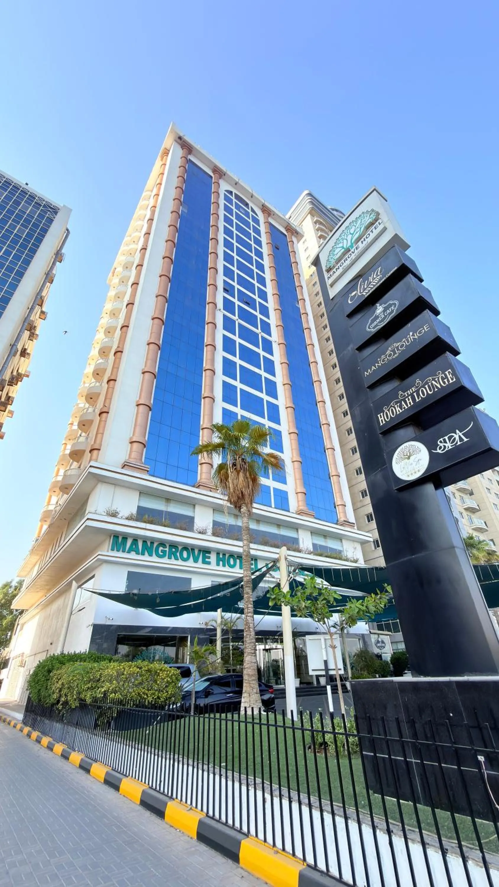 Property building in Sunday Mangrove Corniche Hotel, Ras Al Khaimah