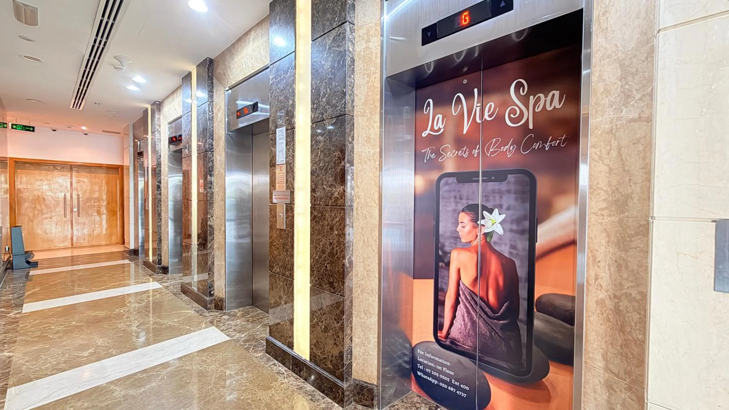 elevator in Sunday Mangrove Corniche Hotel, Ras Al Khaimah