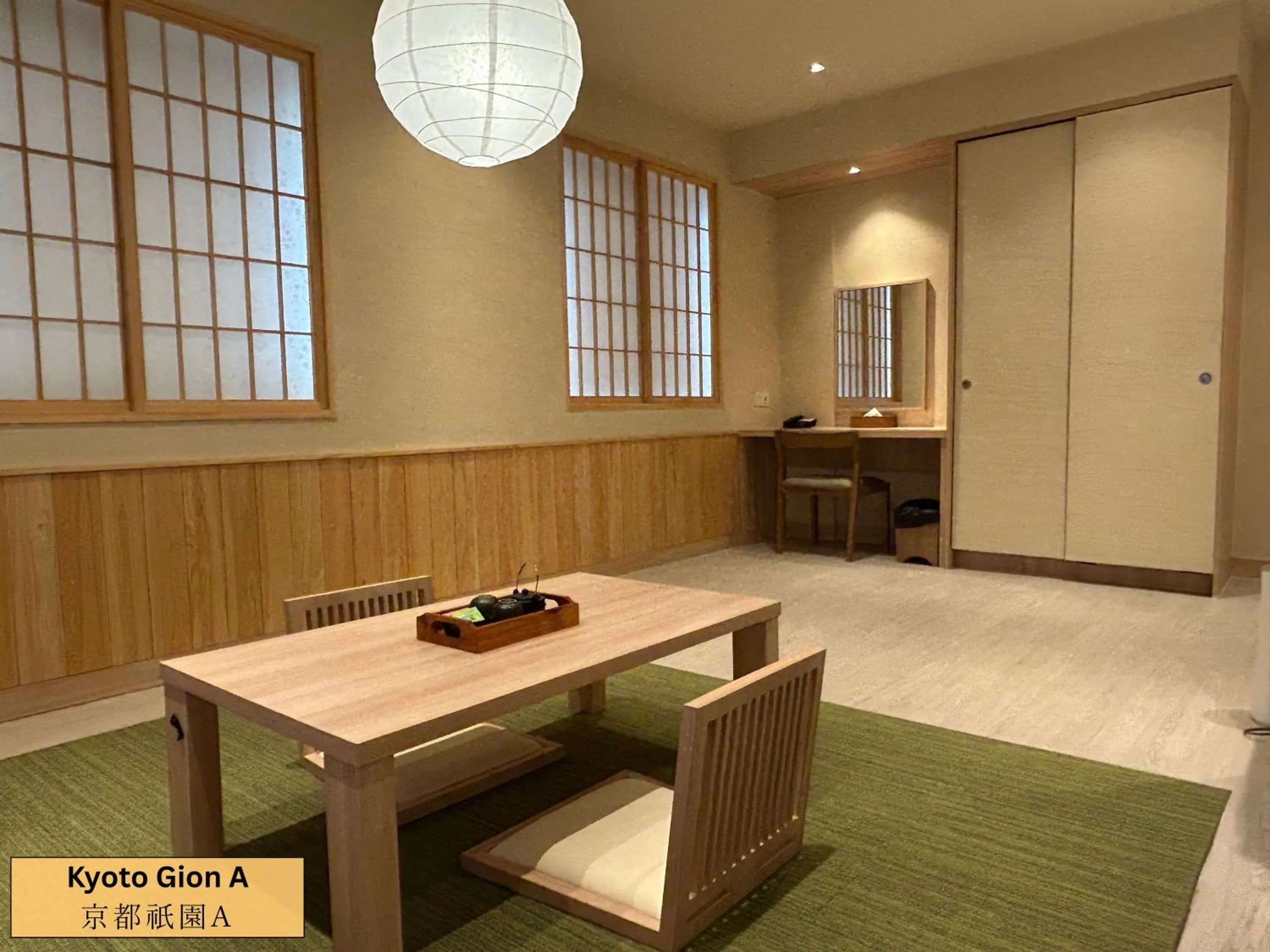 Kuretakeso Kemang Hotel