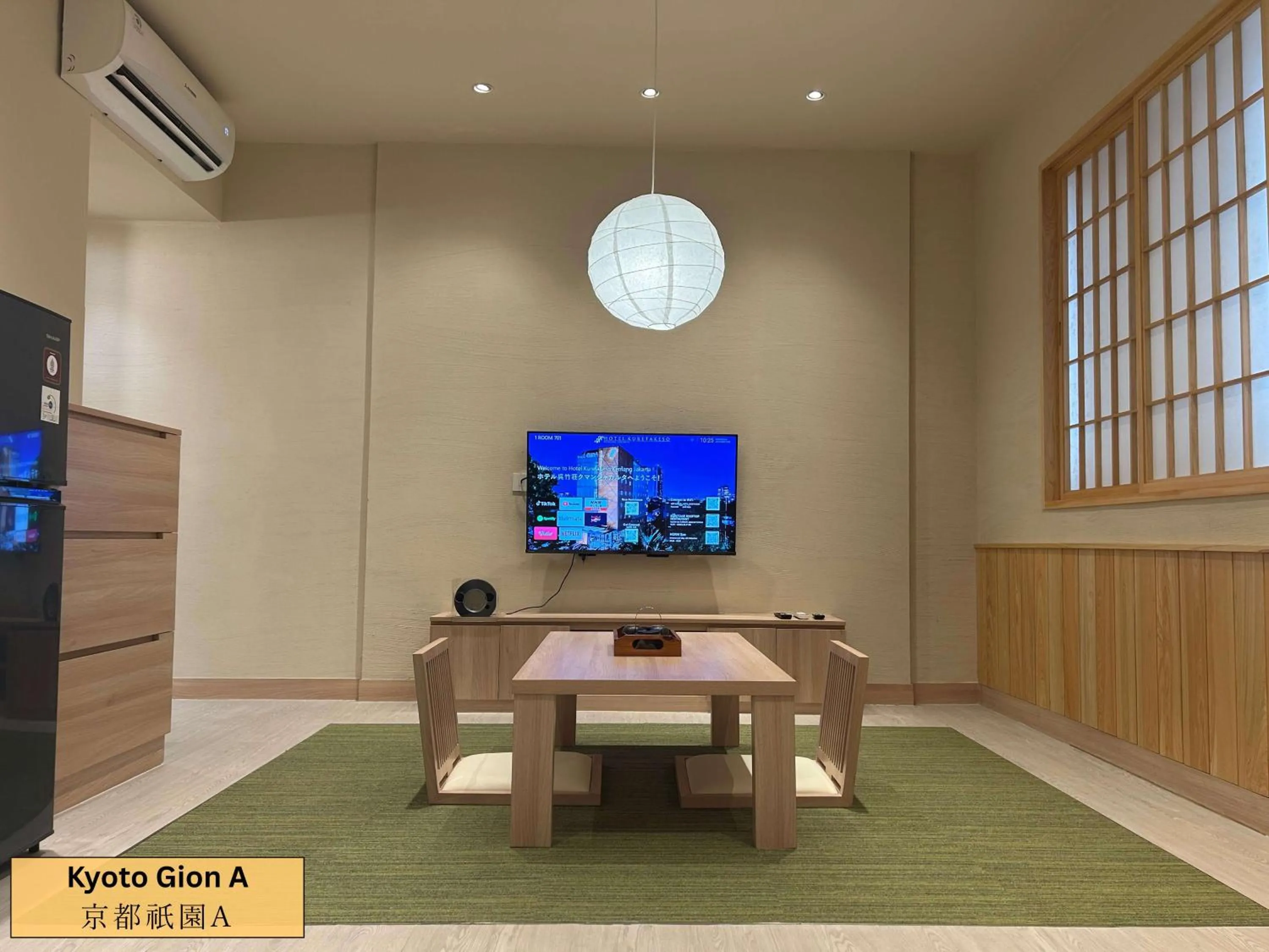 Kuretakeso Kemang Hotel