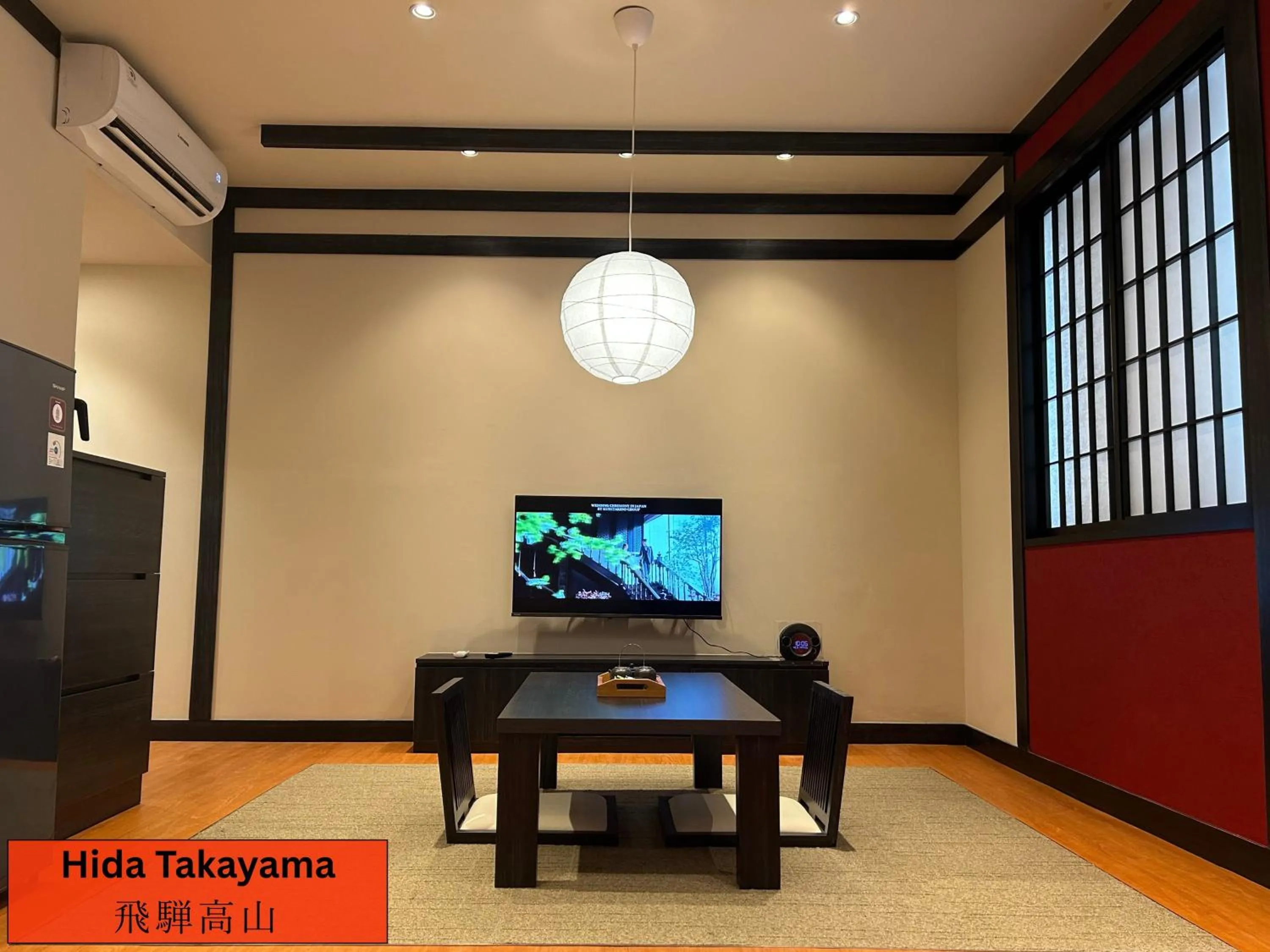 Kuretakeso Kemang Hotel