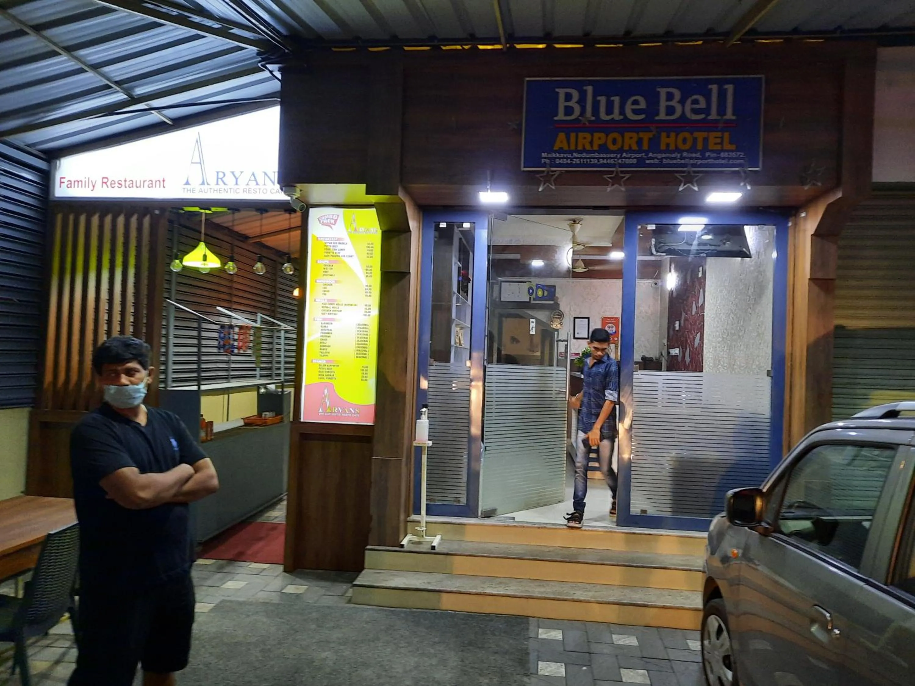 Restaurant/places to eat in Blue Bell Cochin Airport Hotel