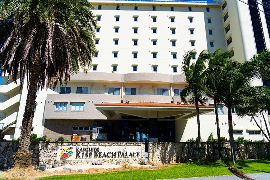 Property building in Kanehide Kise Beach Palace