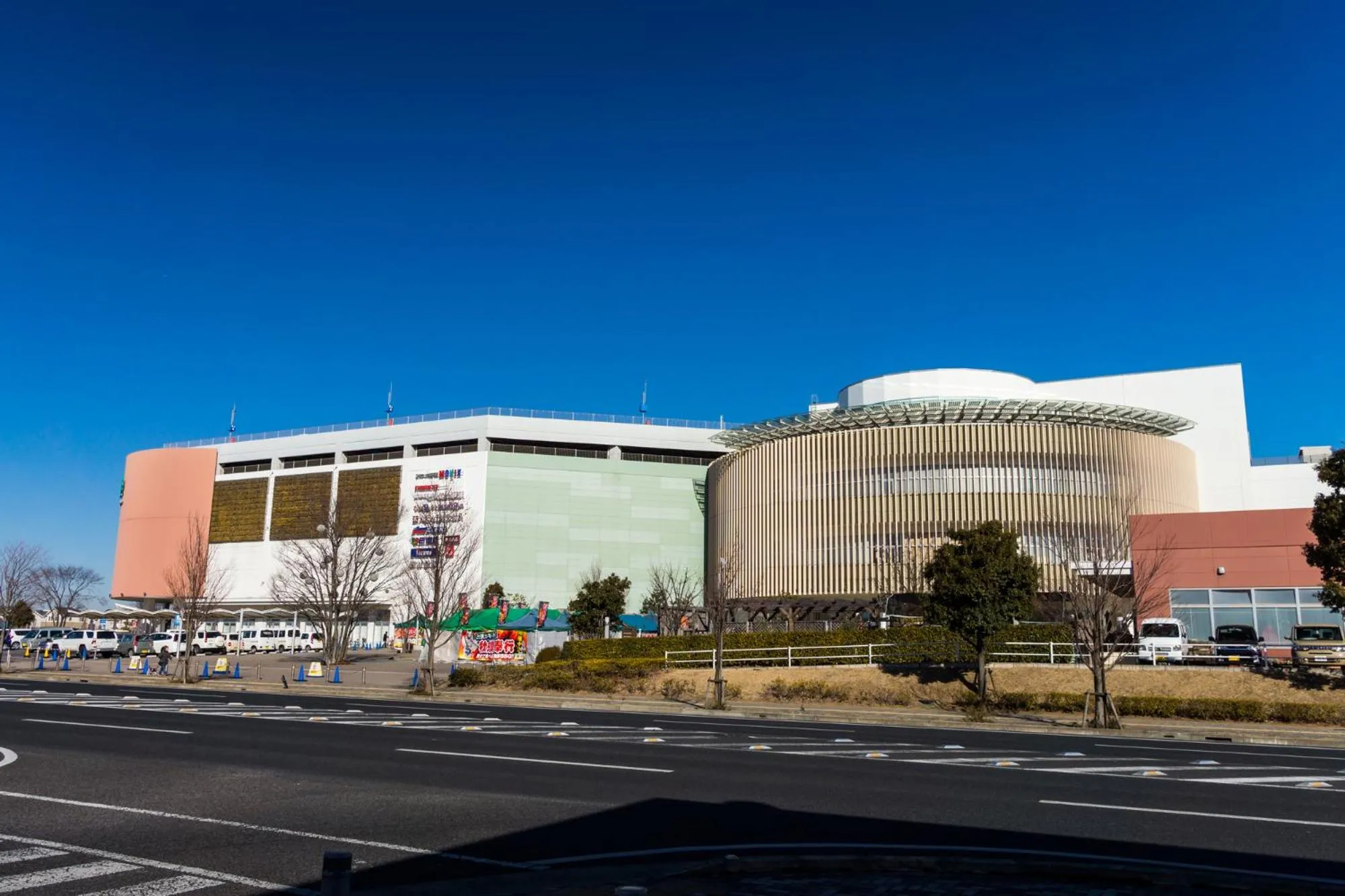 Nearby landmark in Tabist Tsukuba Sky Hotel