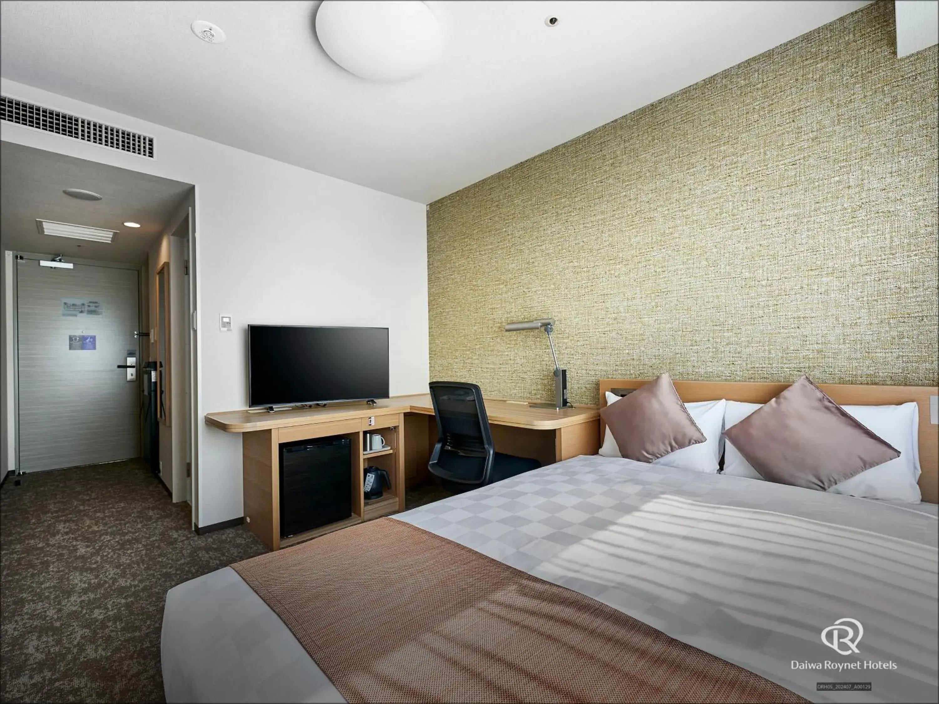 Business Double Room - single occupancy - Smoking in Daiwa Roynet Hotel Kyoto-Hachijoguchi Business Double Room - single occupancy - Smoking in Daiwa Roynet Hotel Kyoto-Hachijoguchi