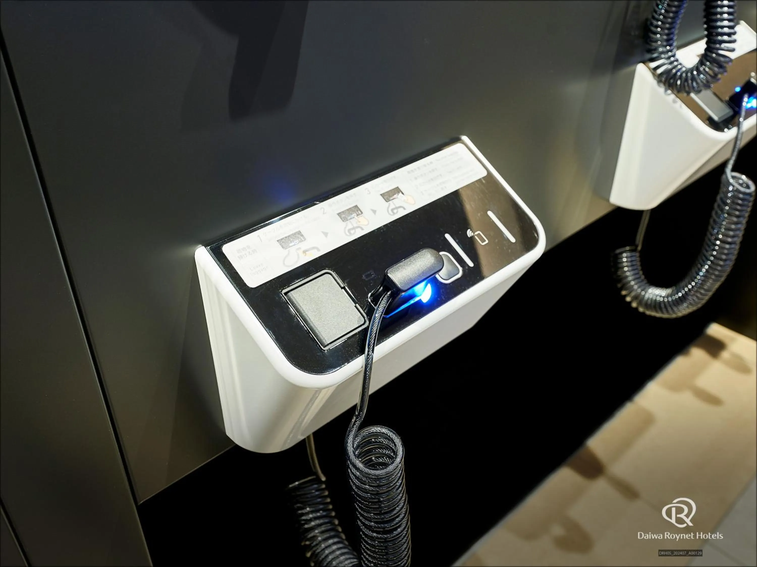 locker in Daiwa Roynet Hotel Kyoto-Hachijoguchi