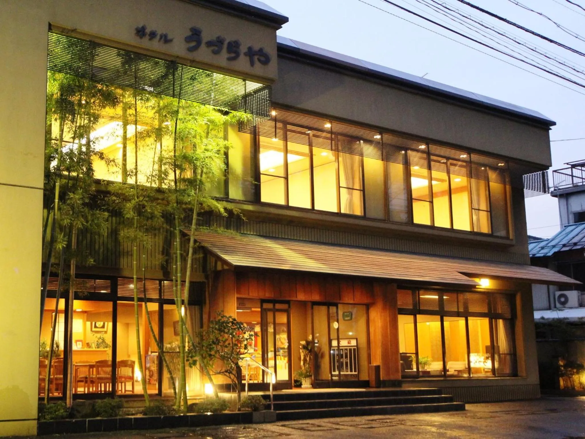 Facade/entrance in Hotel Uzuraya