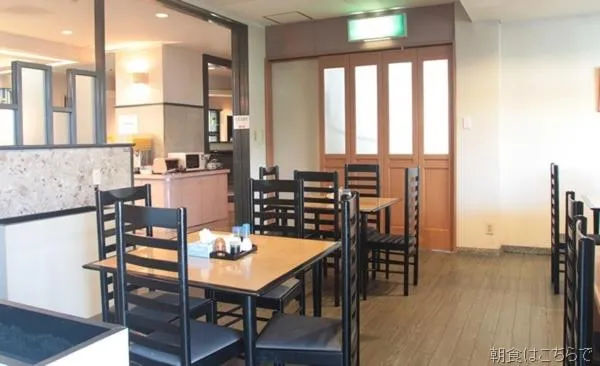 Hikone Station Hotel