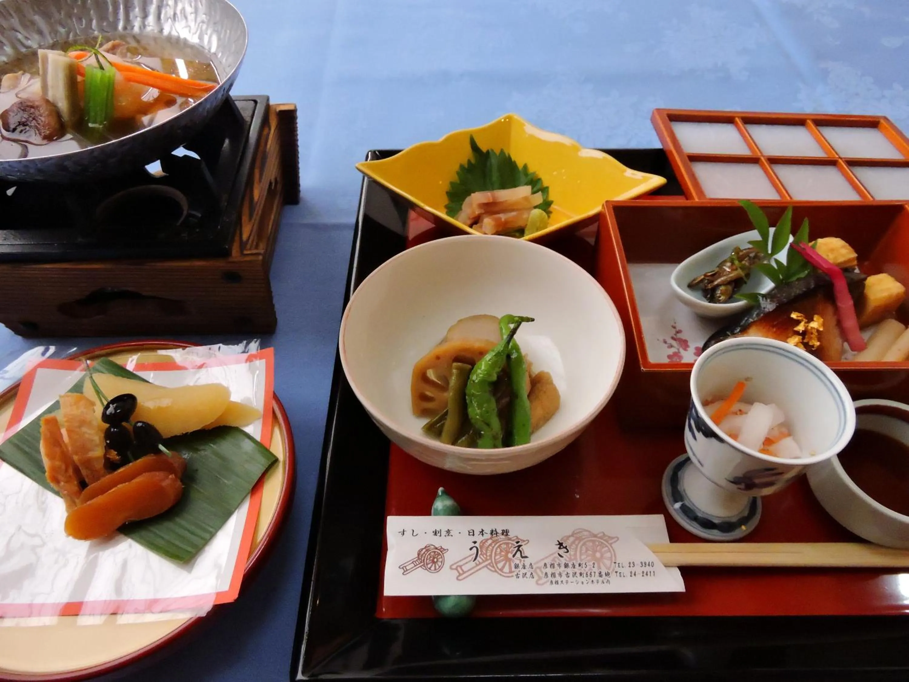 Food in Hikone Station Hotel