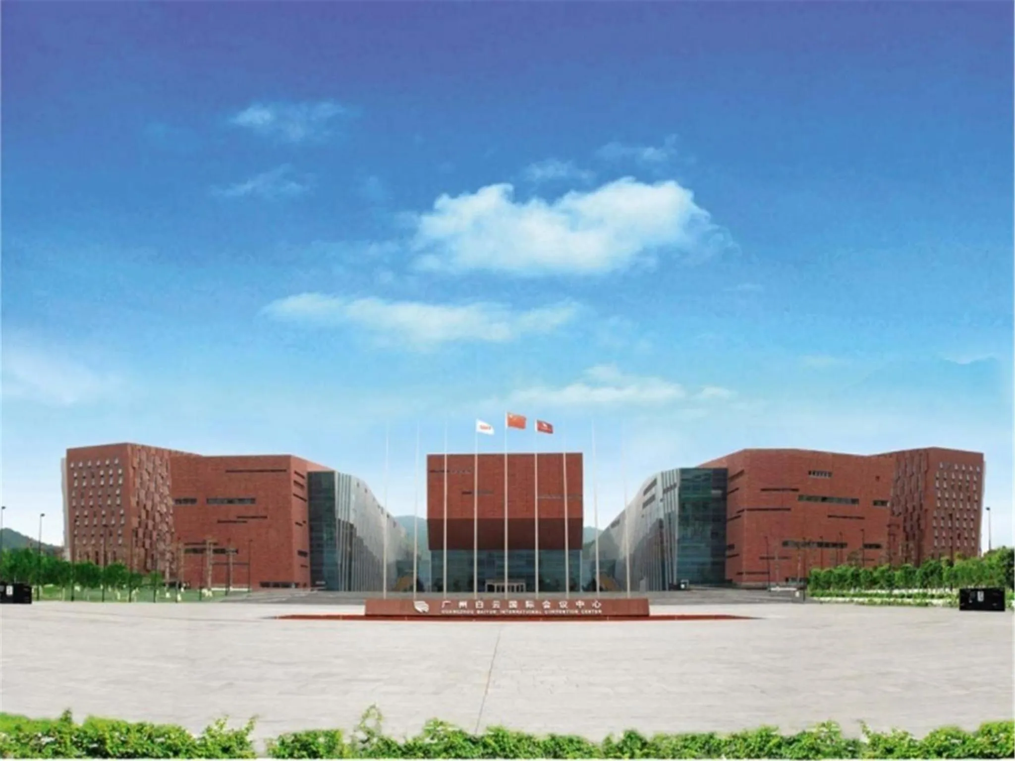 Facade/entrance in Guangzhou Baiyun International Convention Center