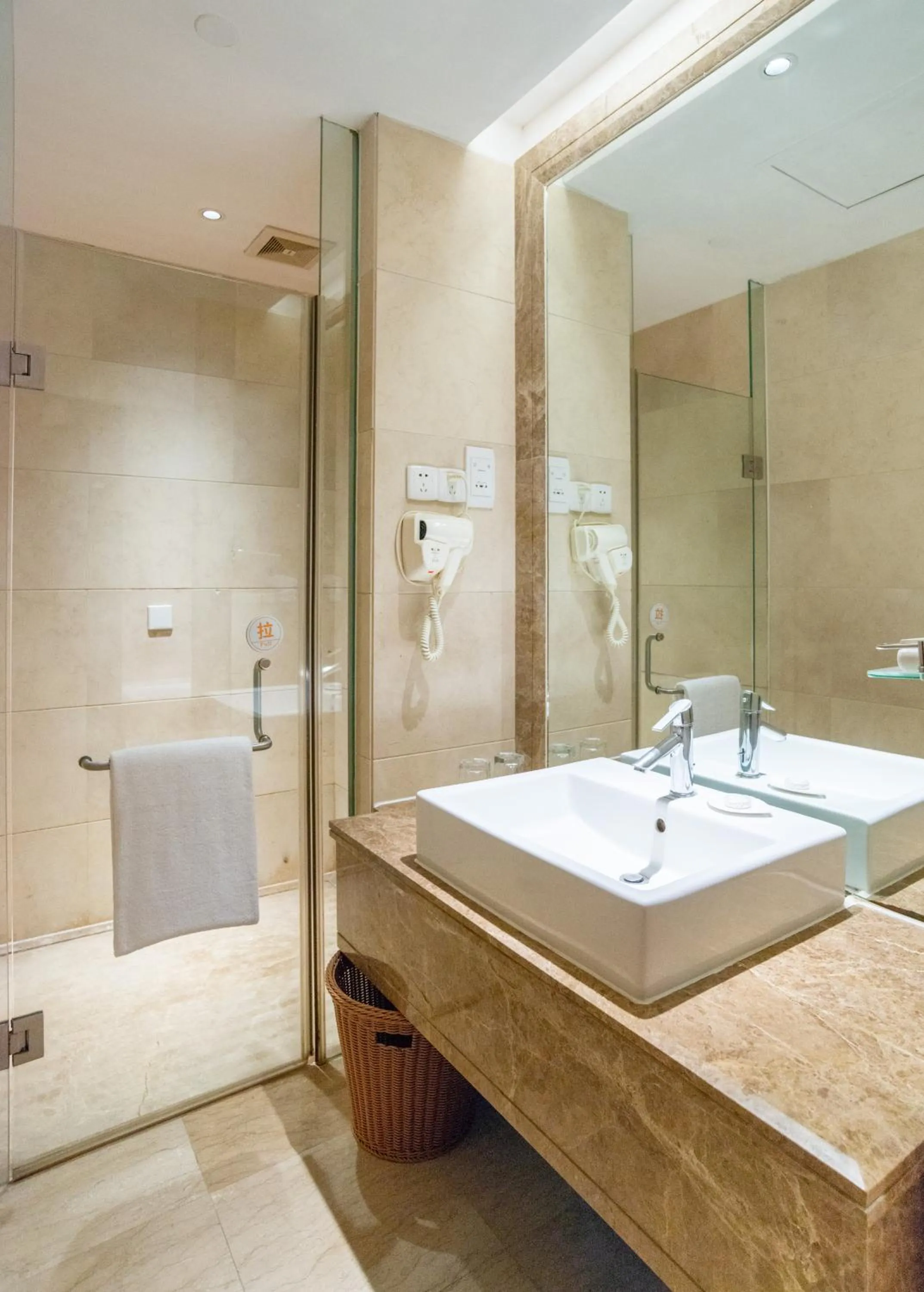 Guangzhou Baiyun International Convention Center