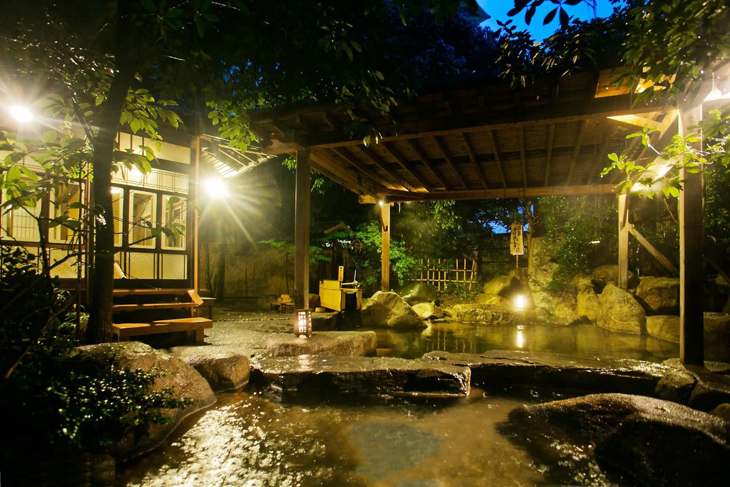 Hot Spring Bath in Tokiwa