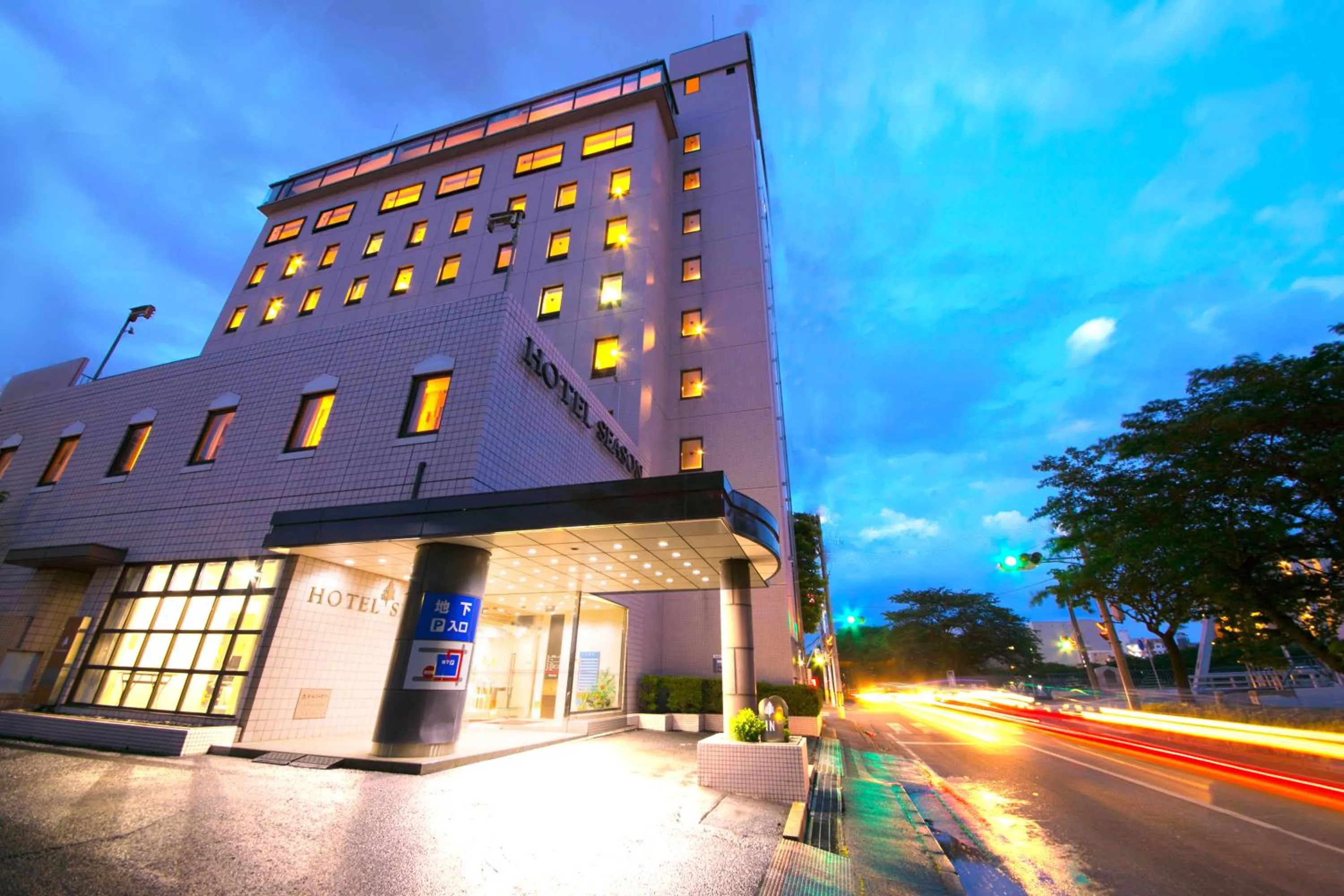 Facade/entrance in Mito Hotel Season