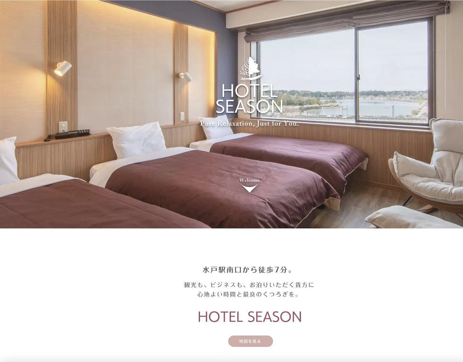 Photo of the whole room, Bed in Mito Hotel Season