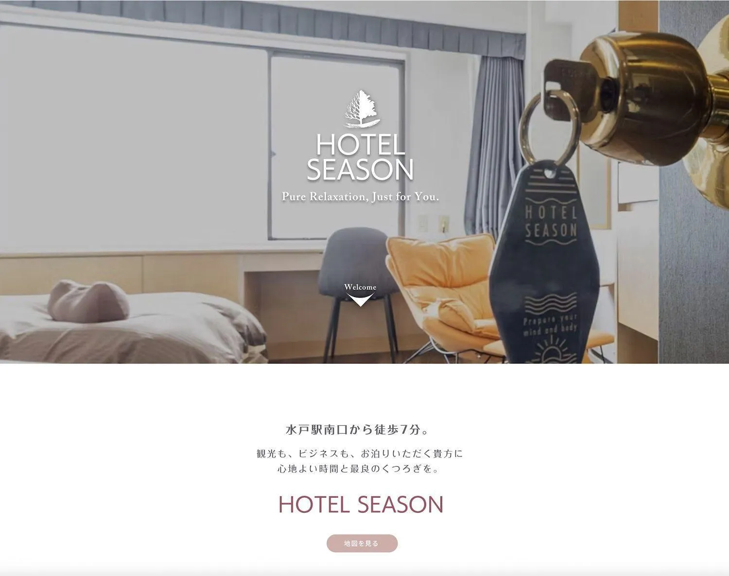 Photo of the whole room, Bed in Mito Hotel Season