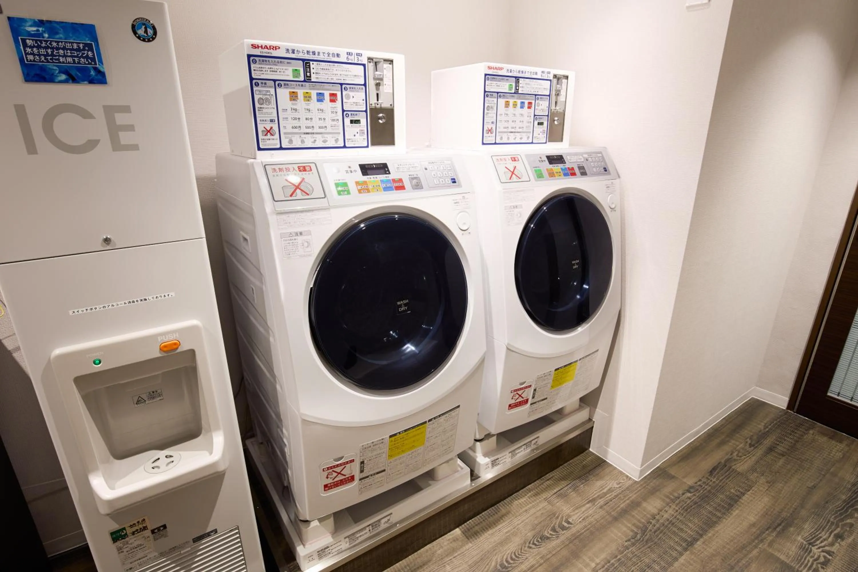 laundry in Ginza International Hotel