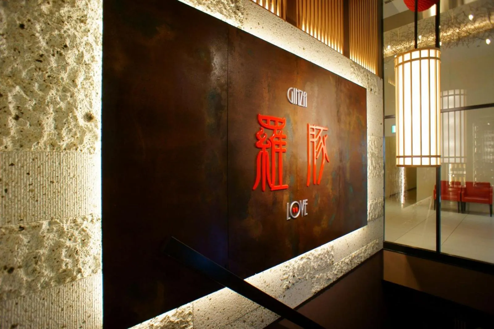 Buffet breakfast in Ginza International Hotel