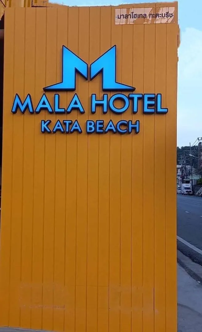 Mala Hotel