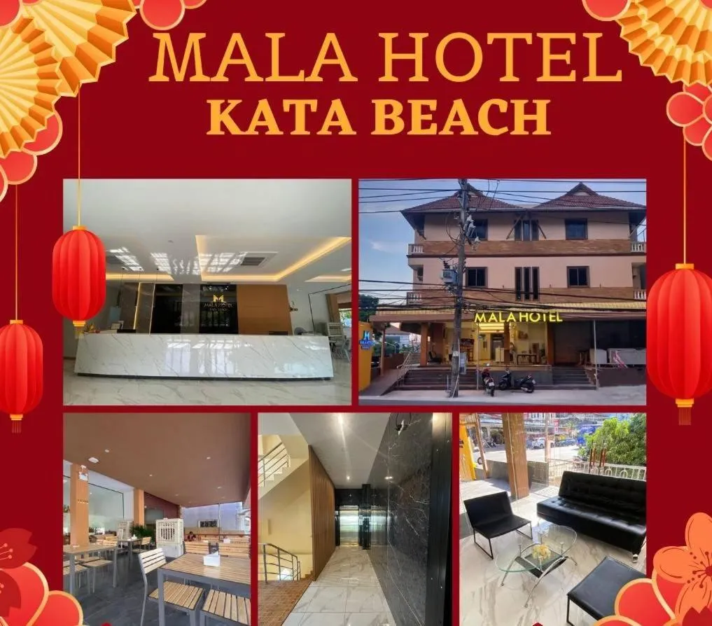 Mala Hotel