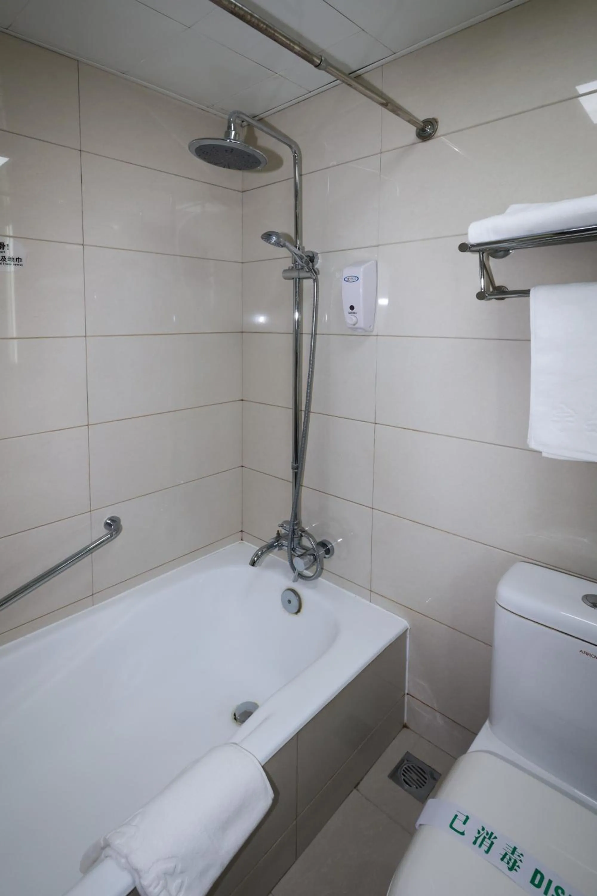 Property building in Shanghai YUHANG Hotel