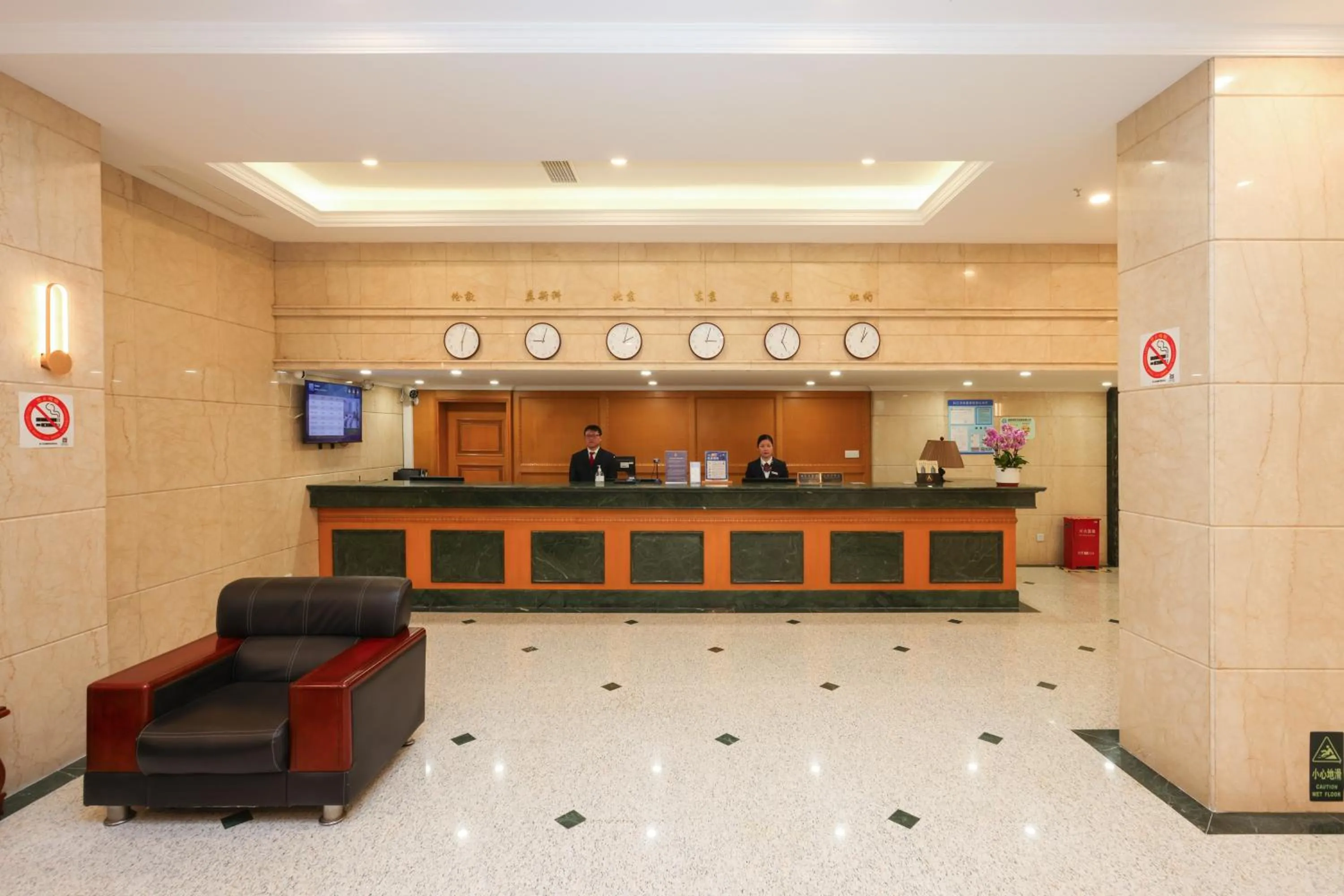 Property building in Shanghai YUHANG Hotel