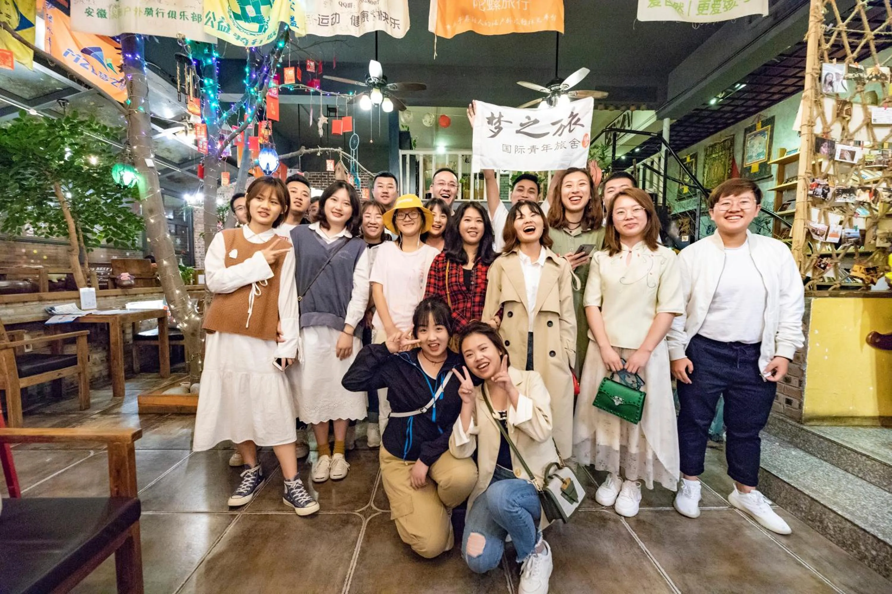 Chengdu Dreams Travel International Youth Hostel