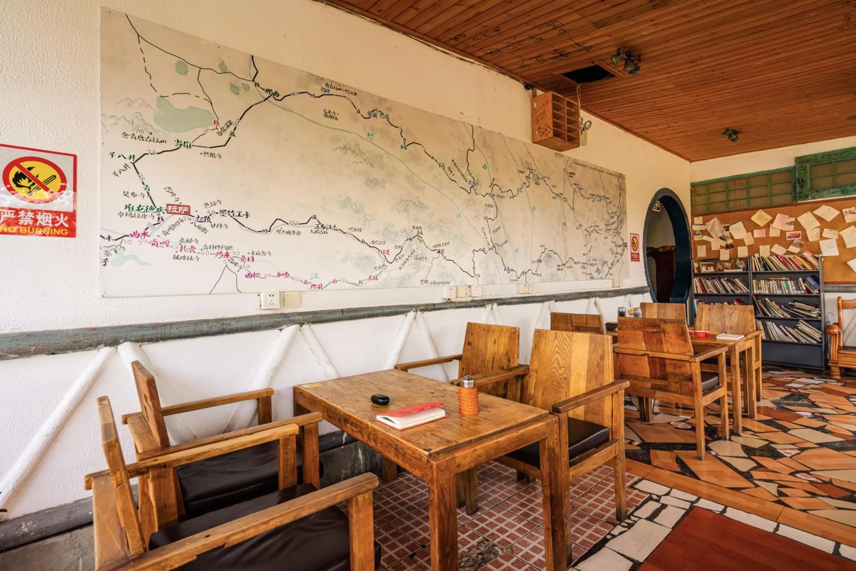 Chengdu Dreams Travel International Youth Hostel