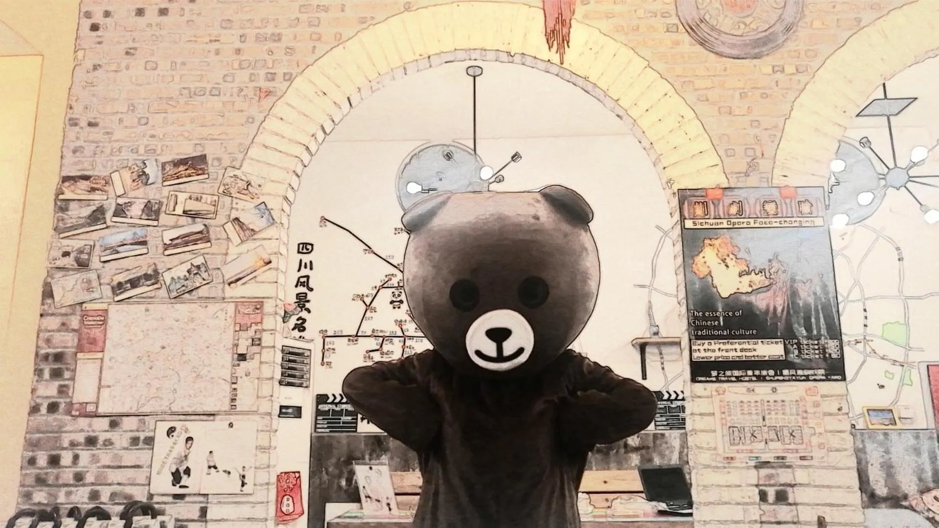 Chengdu Dreams Travel International Youth Hostel