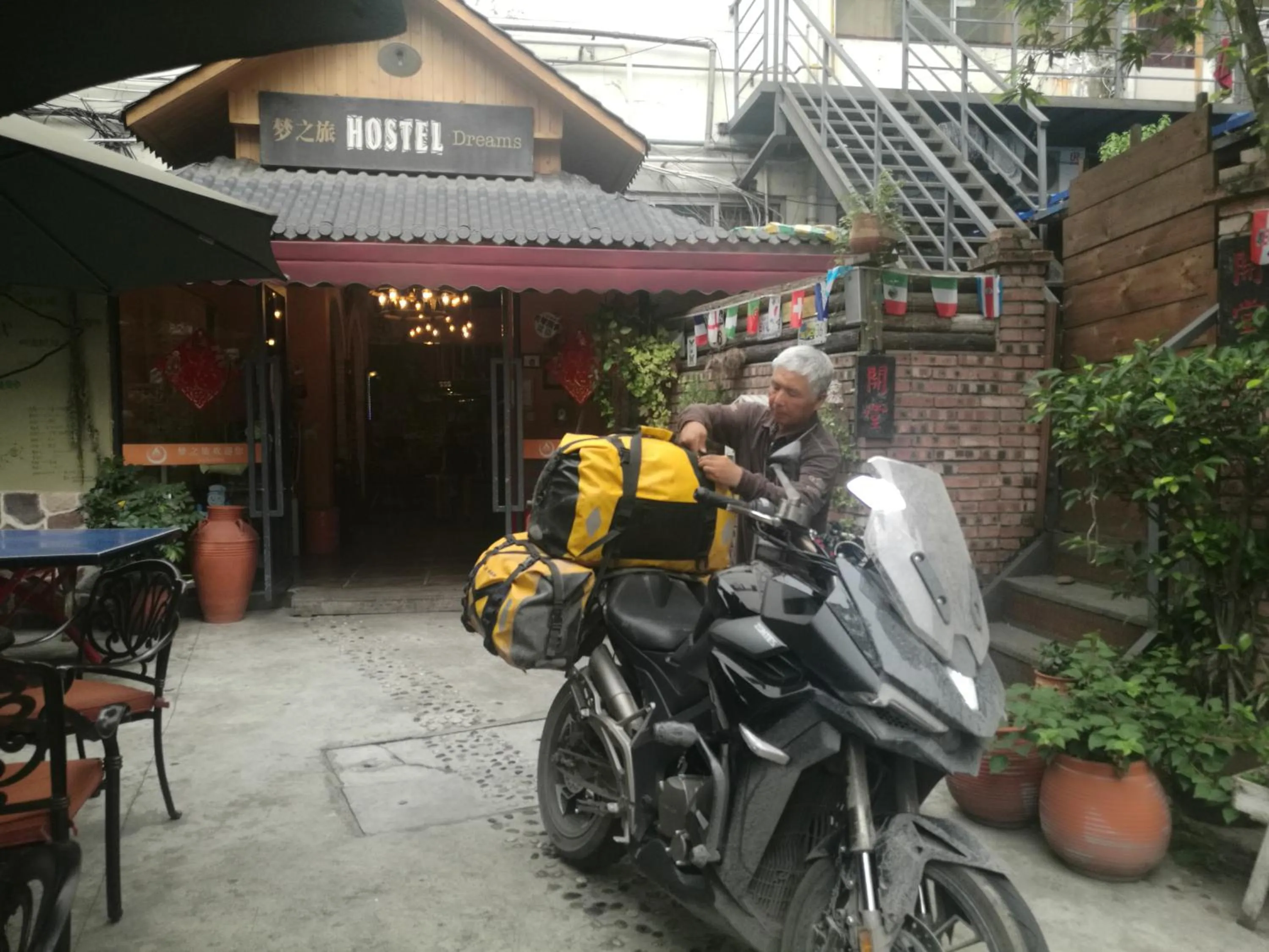 Chengdu Dreams Travel International Youth Hostel