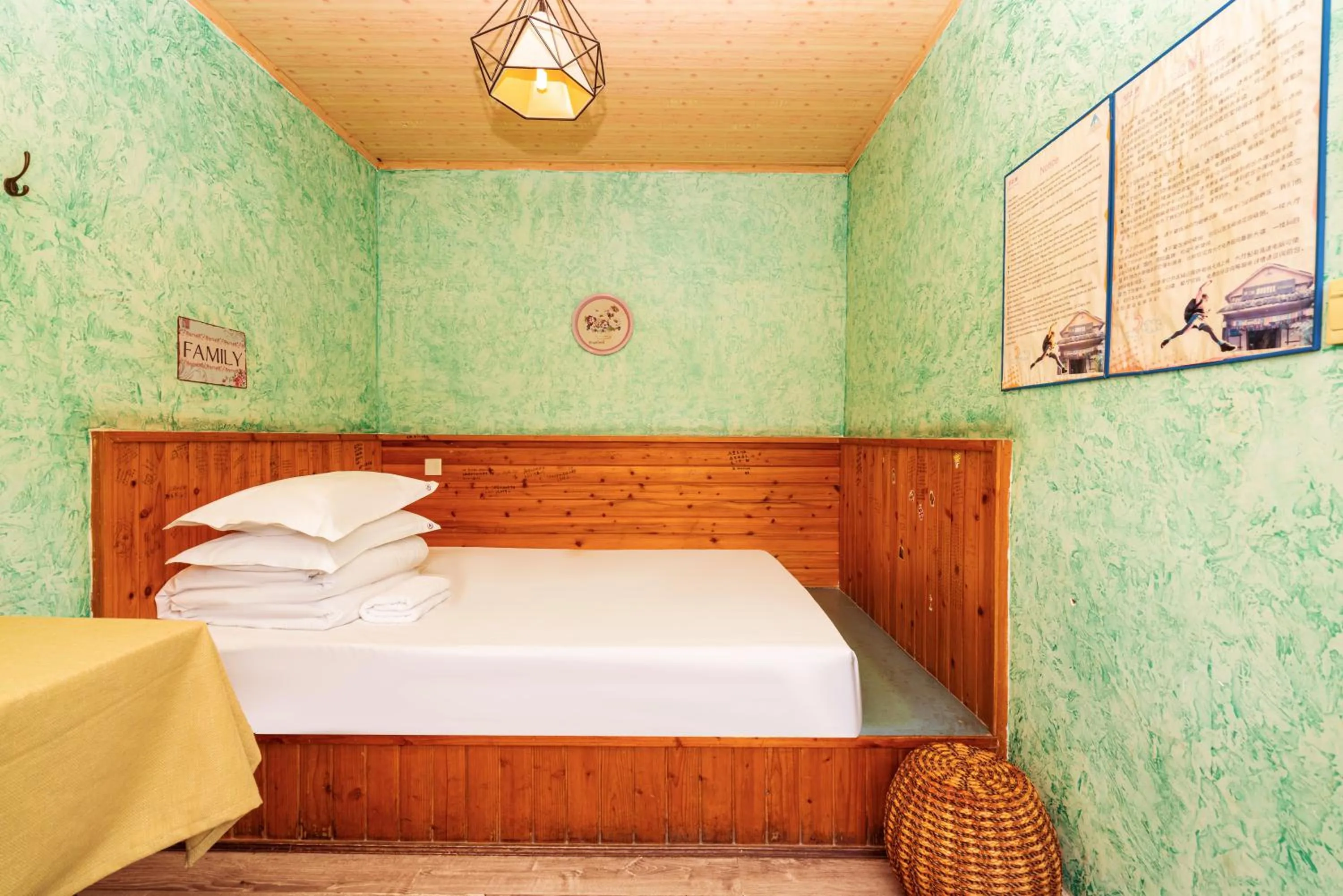 Chengdu Dreams Travel International Youth Hostel