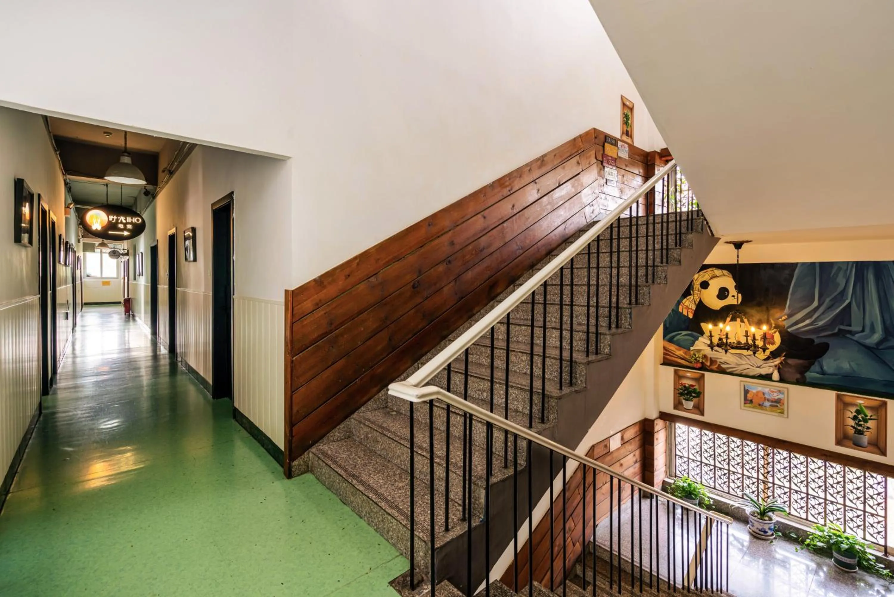 Chengdu Dreams Travel International Youth Hostel