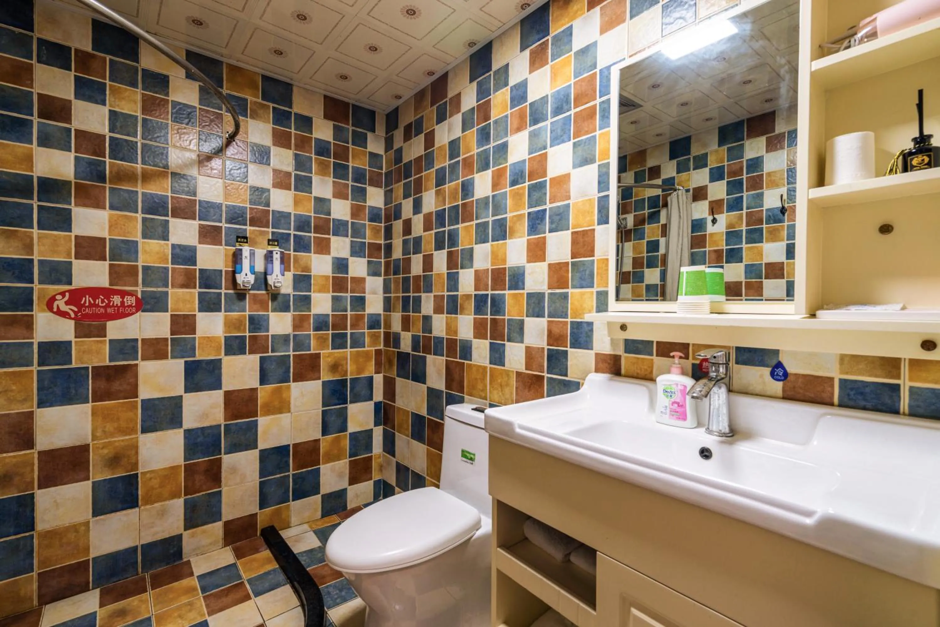 Chengdu Dreams Travel International Youth Hostel