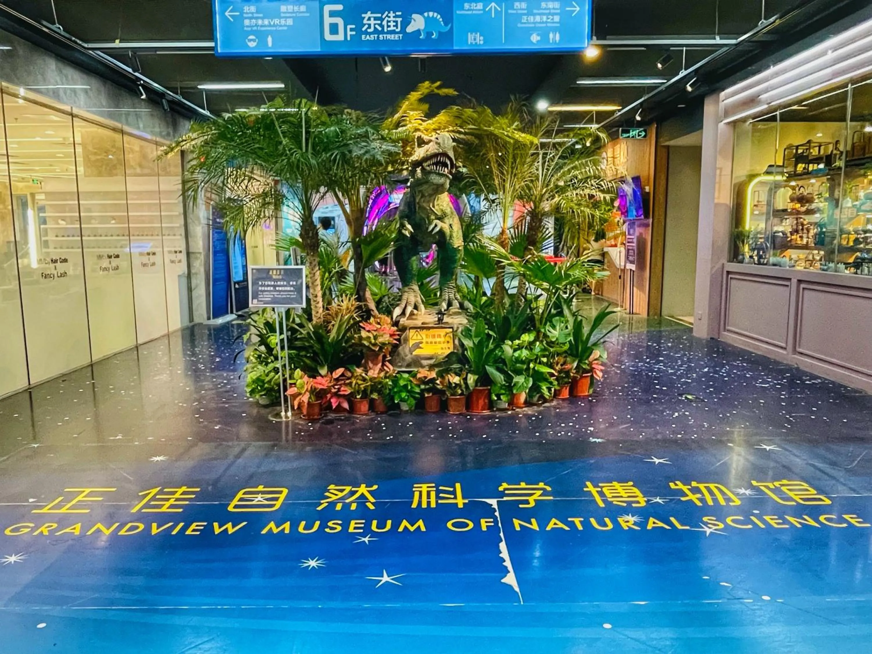 Nearby landmark in Oakwood Premier Guangzhou